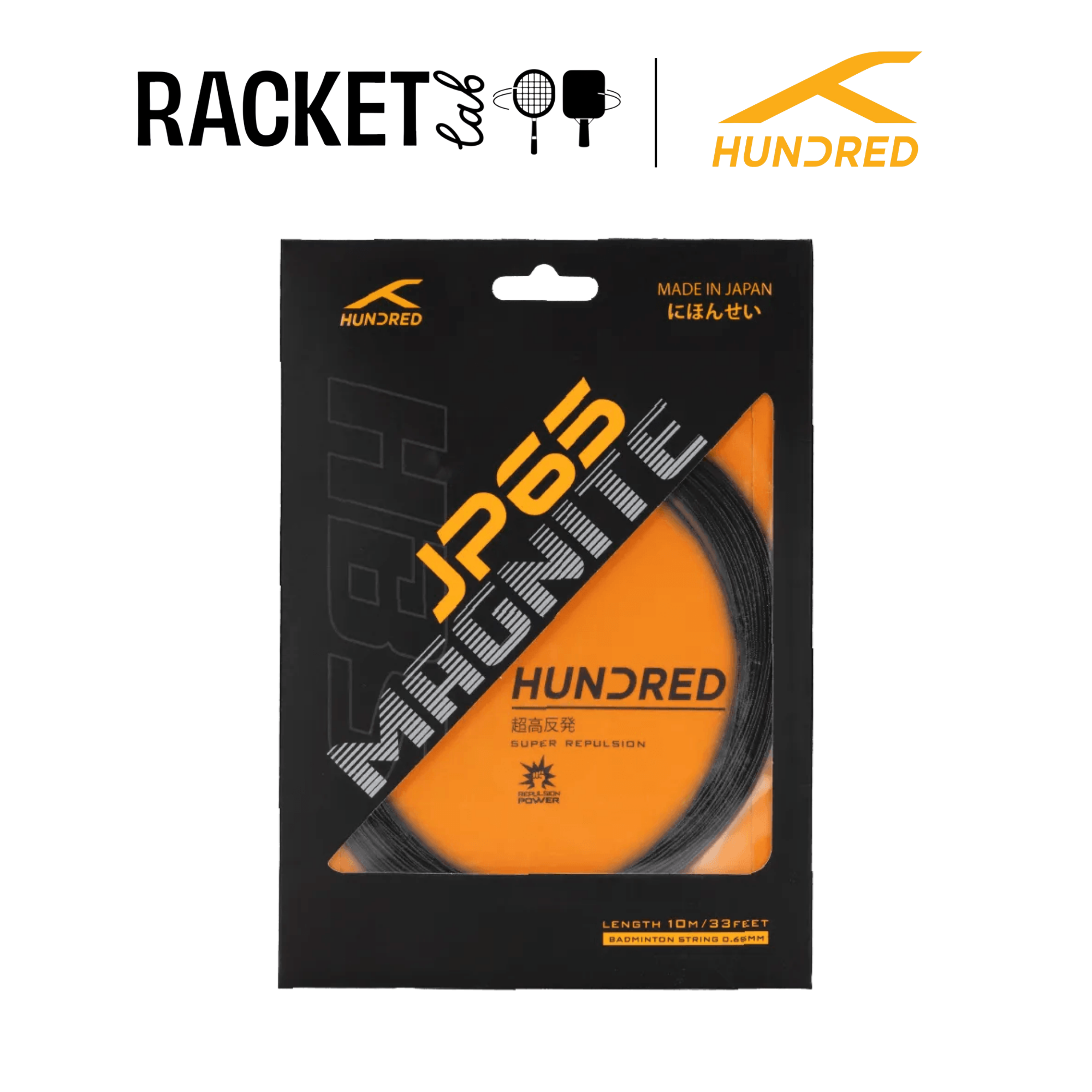 hundred jp65 magnite (2)