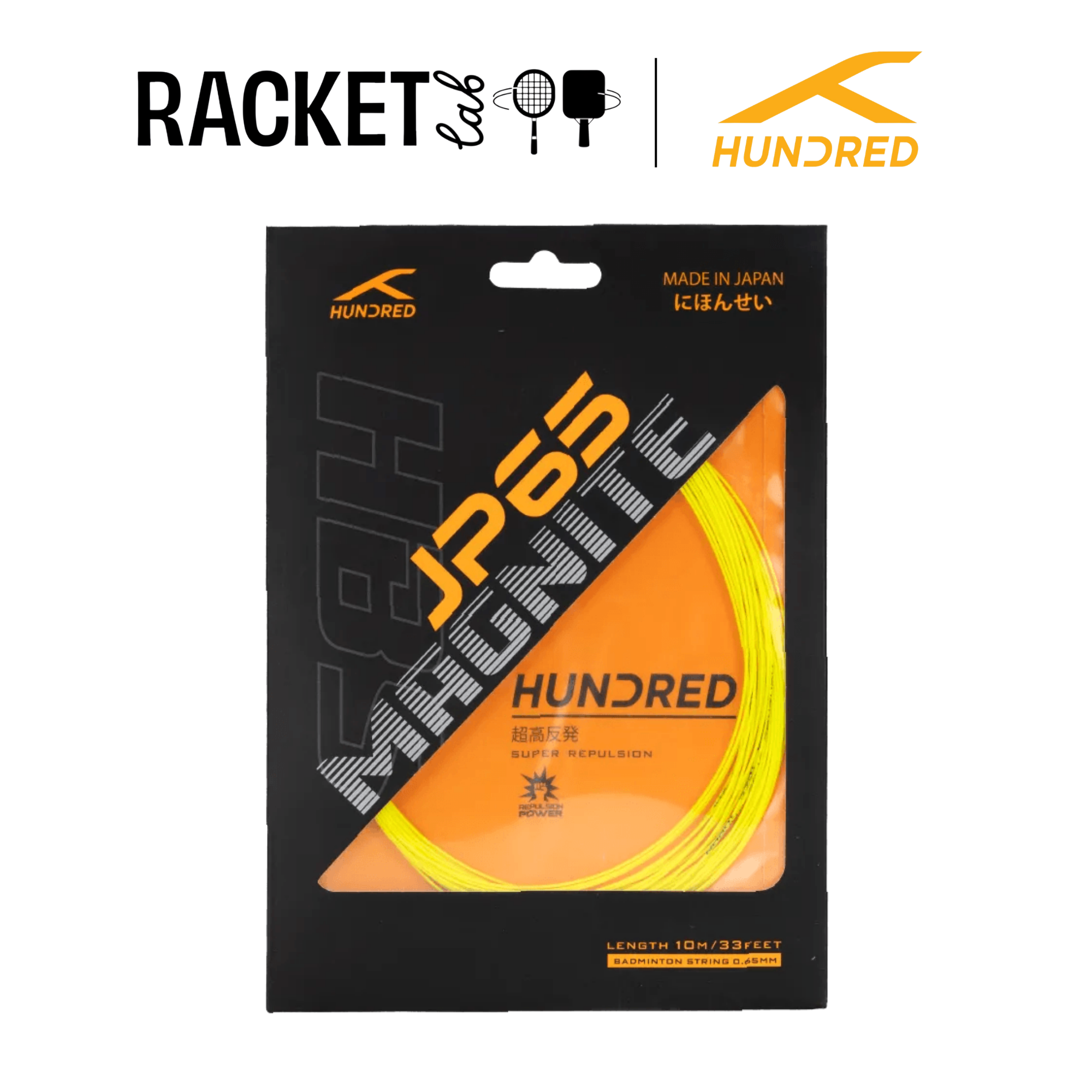 hundred jp65 magnite (4)