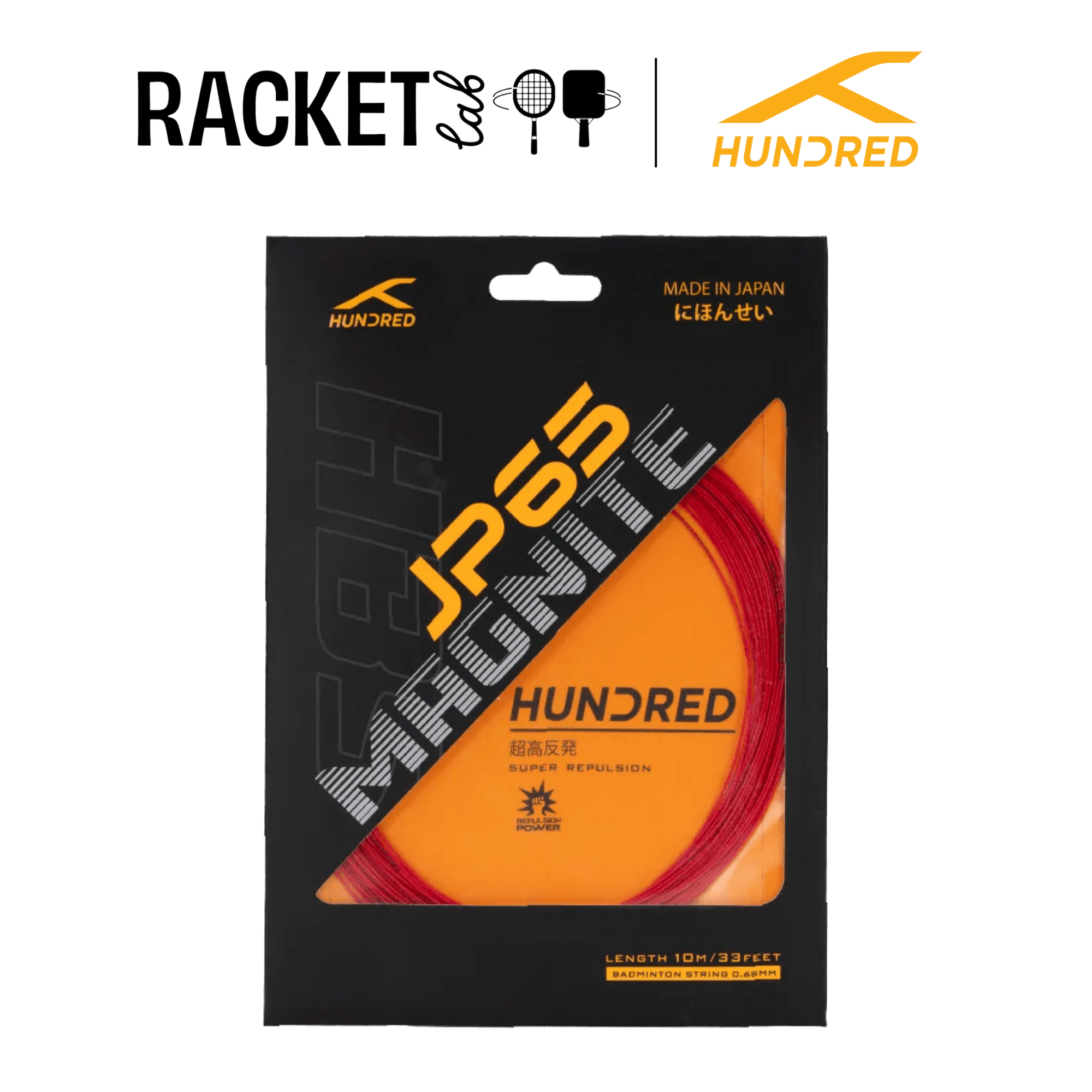 hundred jp65 magnite (5)