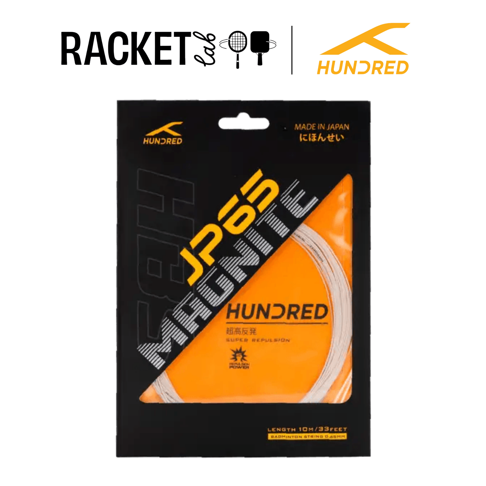 hundred jp65 magnite (6)