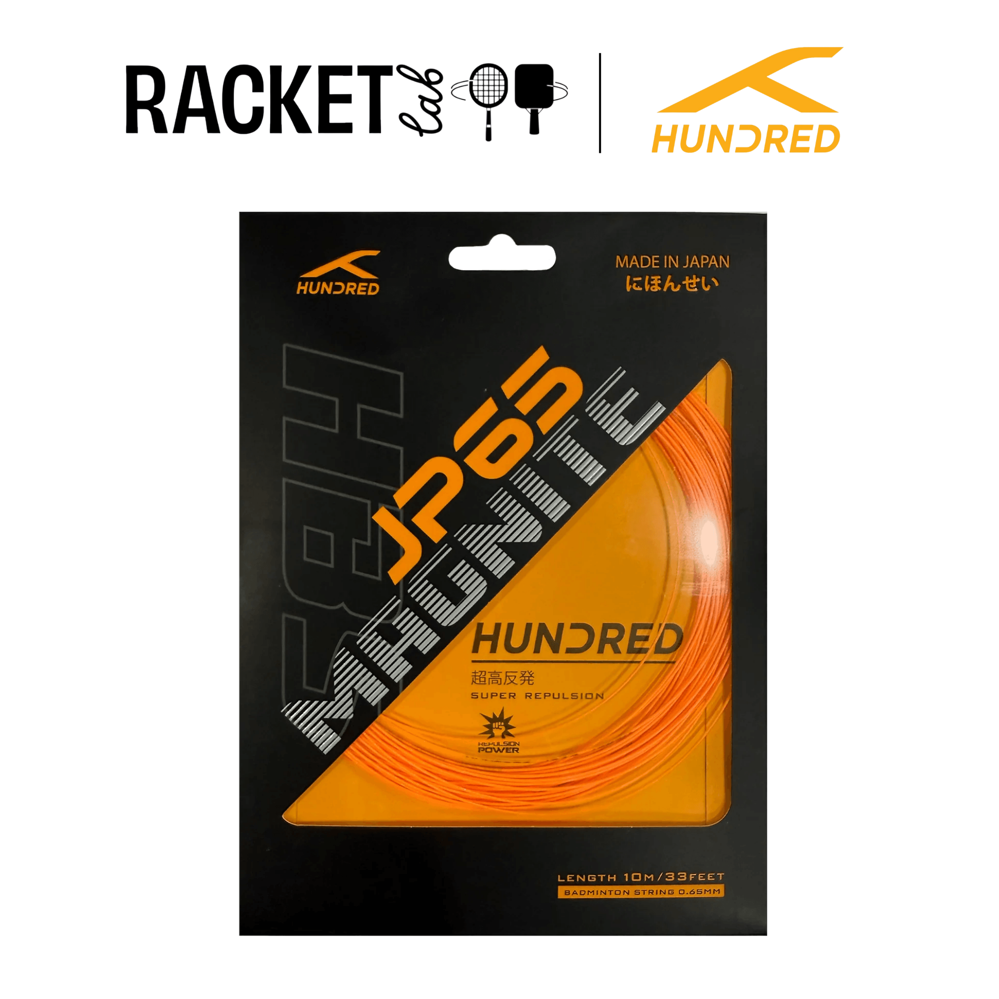 hundred jp65 magnite (7)