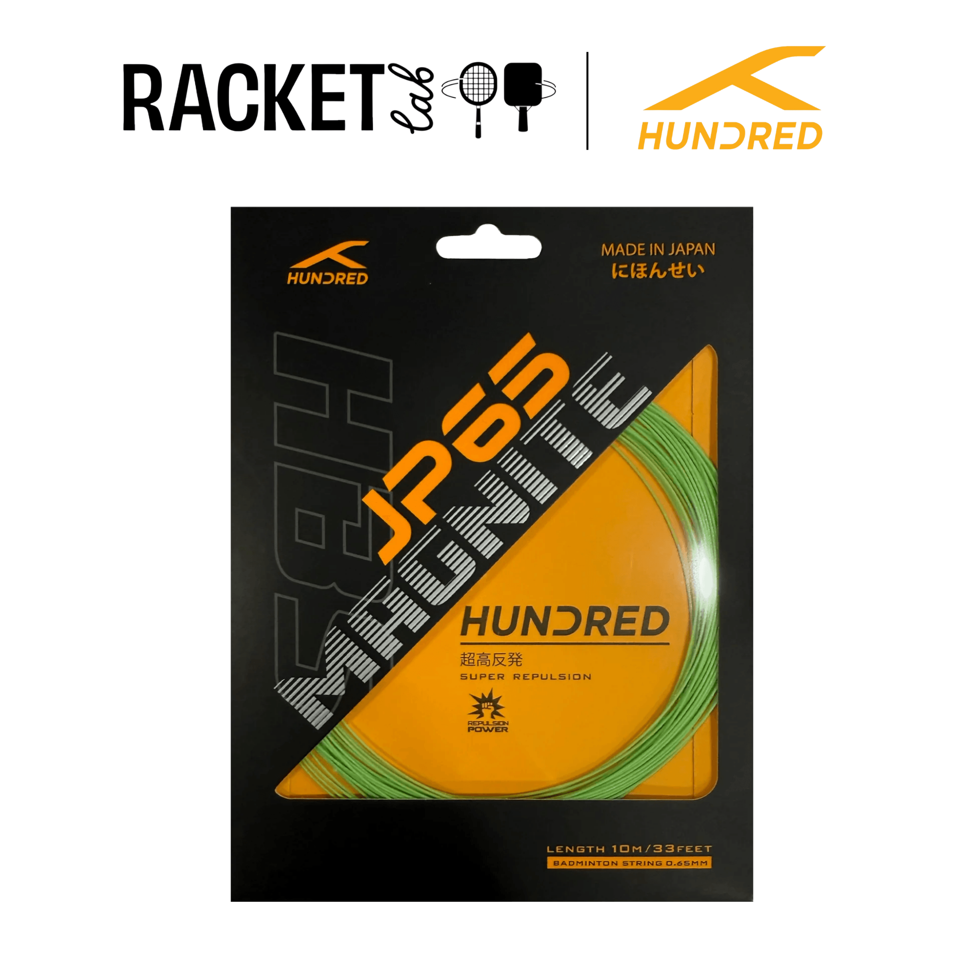 hundred jp65 magnite (8)