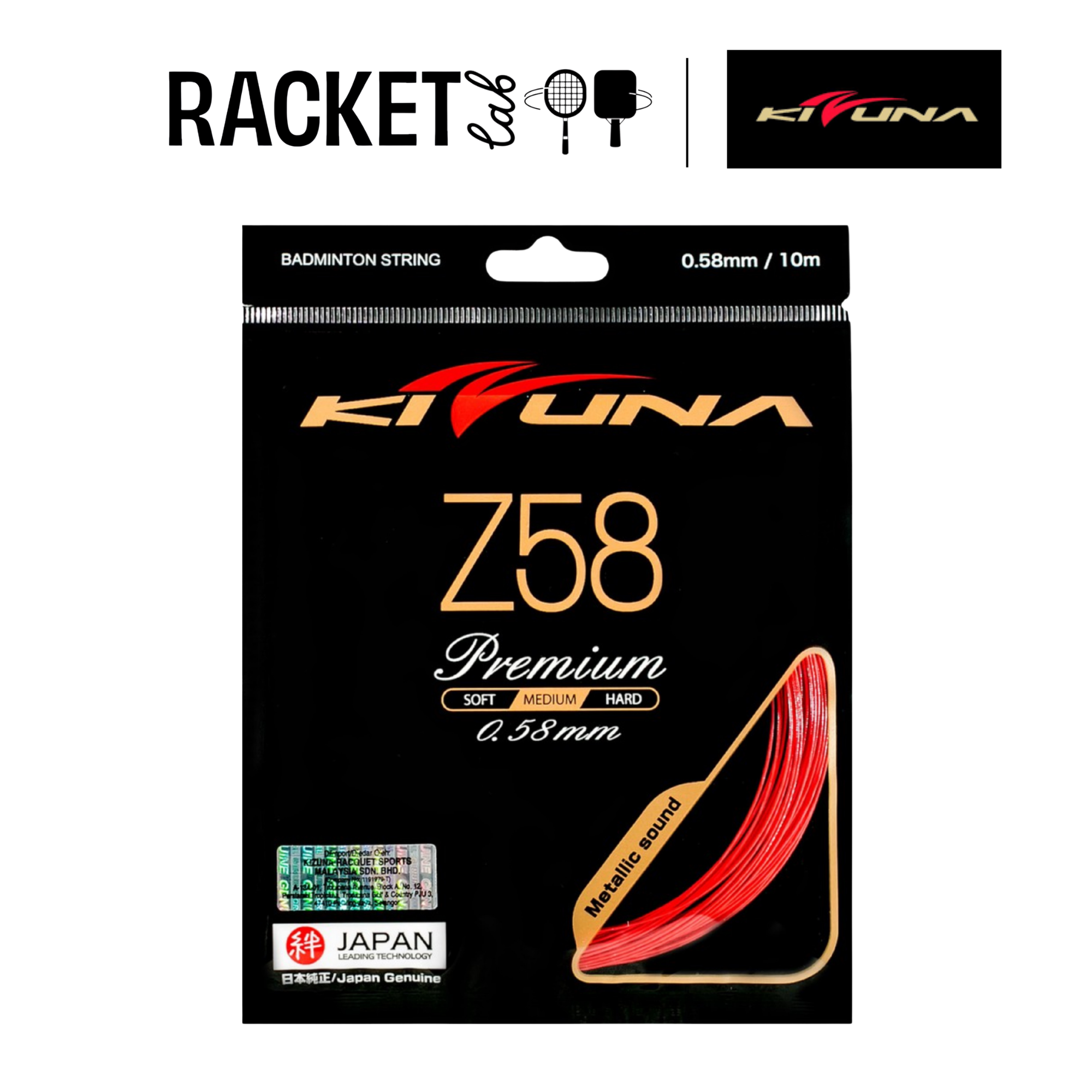 kizuna z58 red