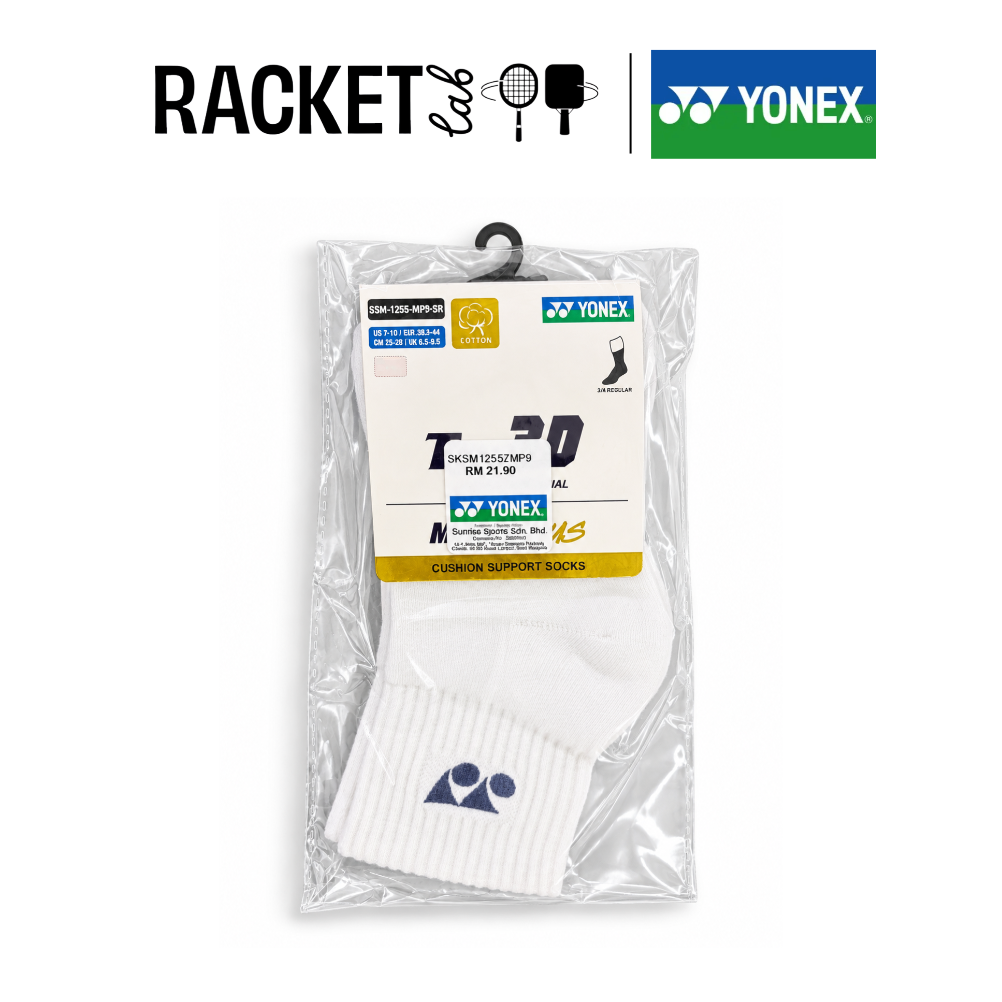 yonex cushion socks 1255