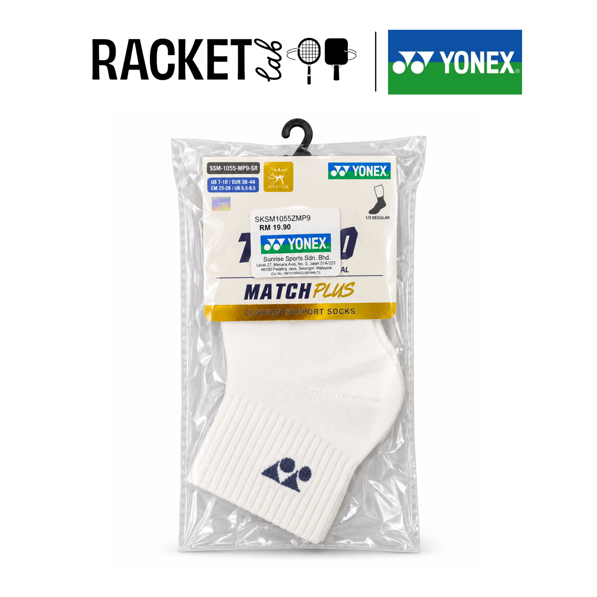 yonex cushion socks 1055