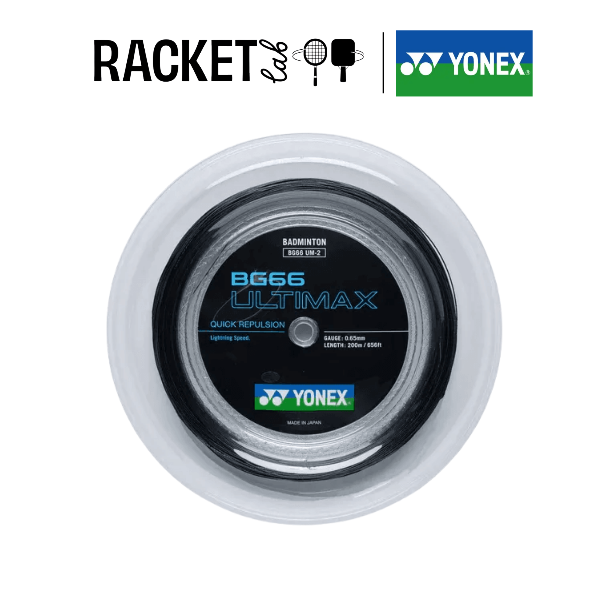 yonex bg66um coil black