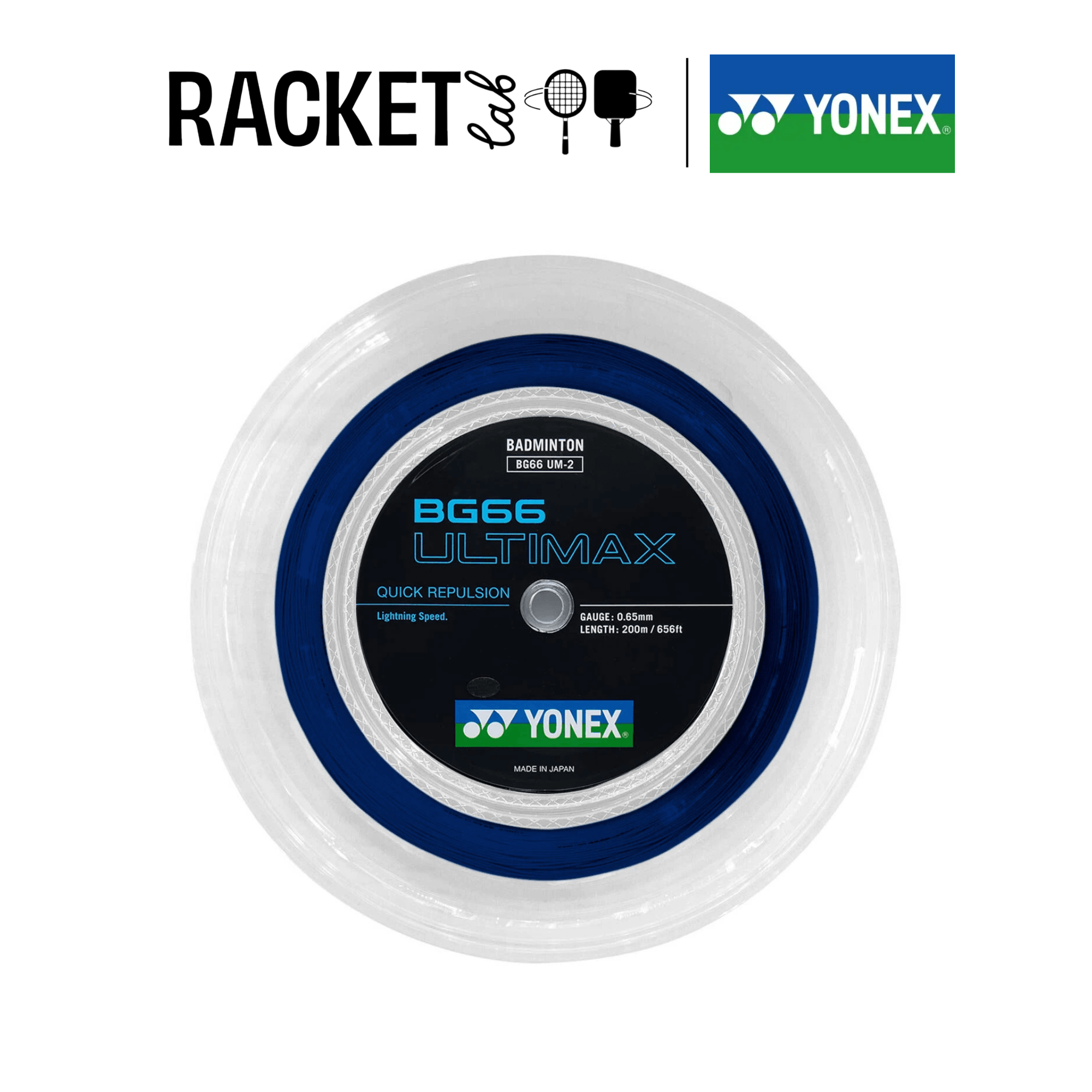yonex bg66um coil royal blue