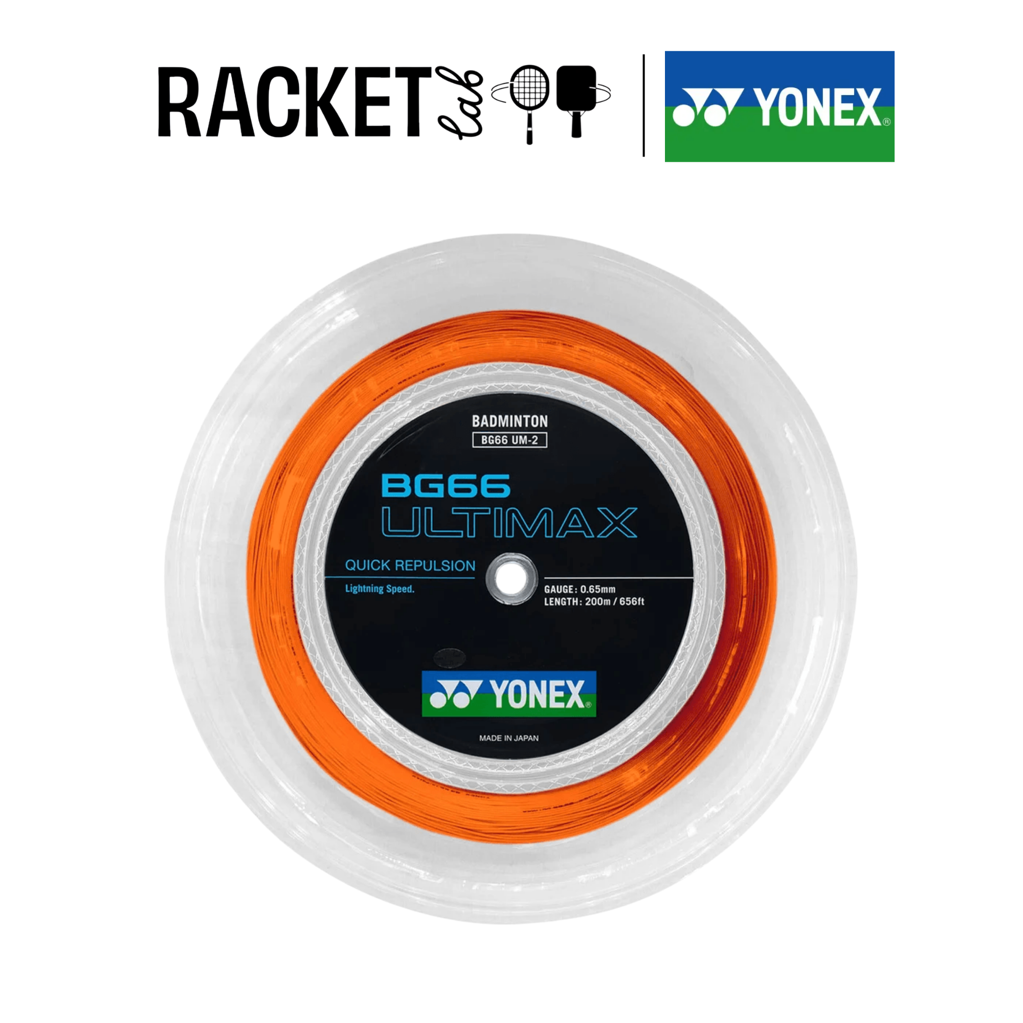 yonex bg66um coil orange