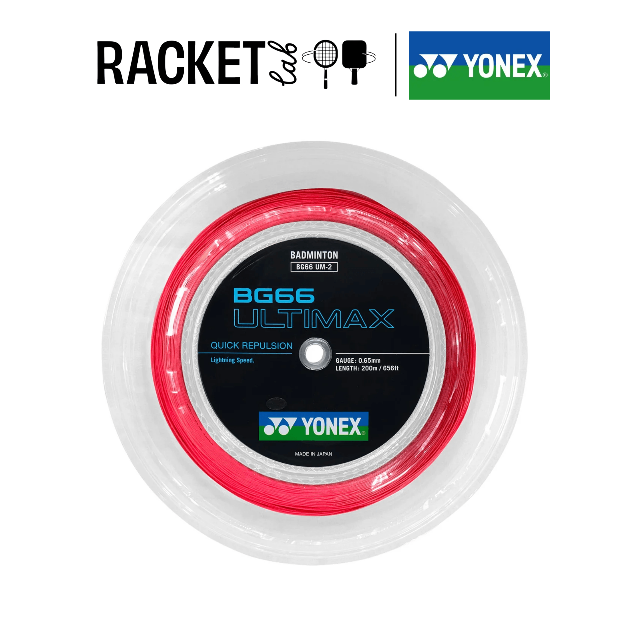 yonex bg66um coil red