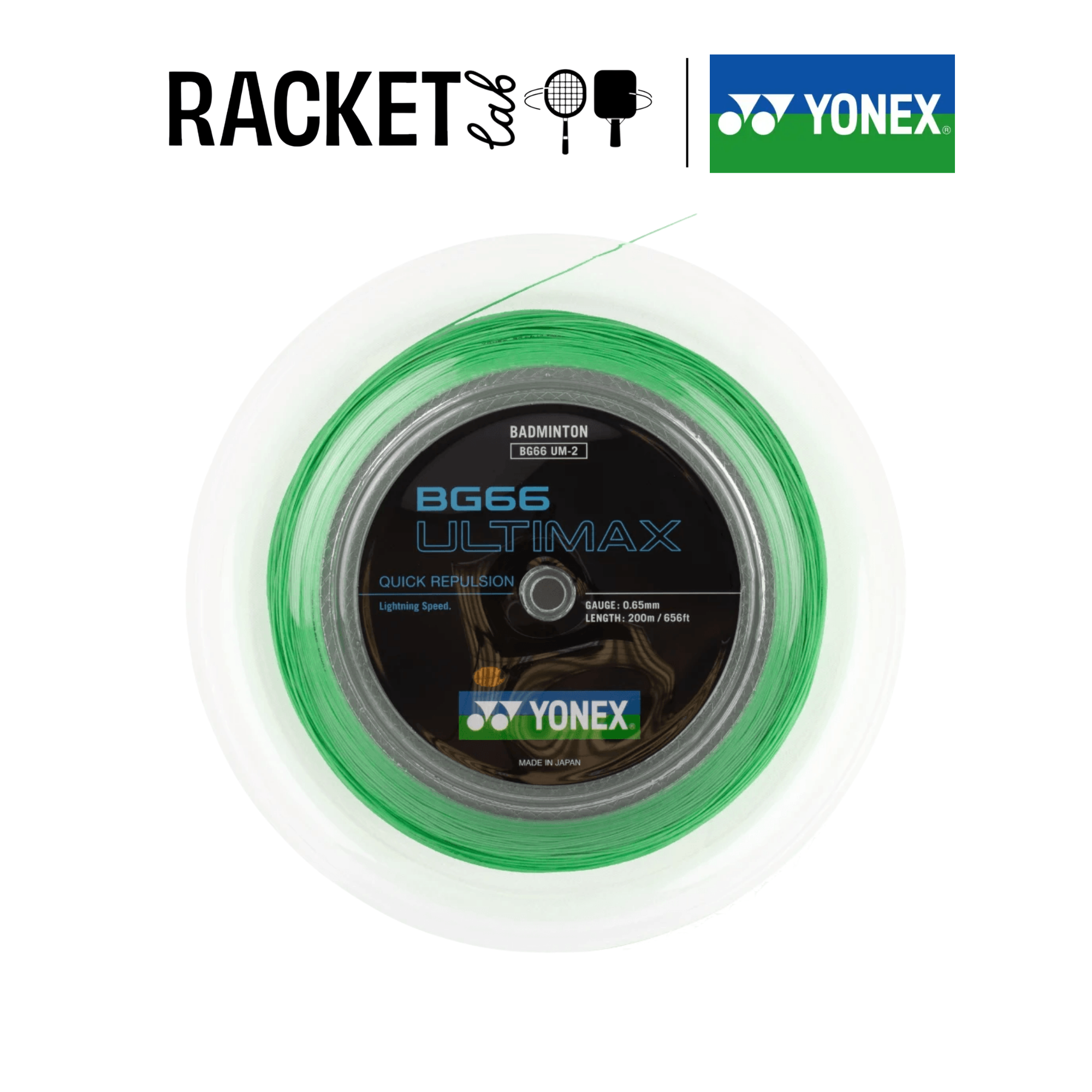 yonex bg66um coil green