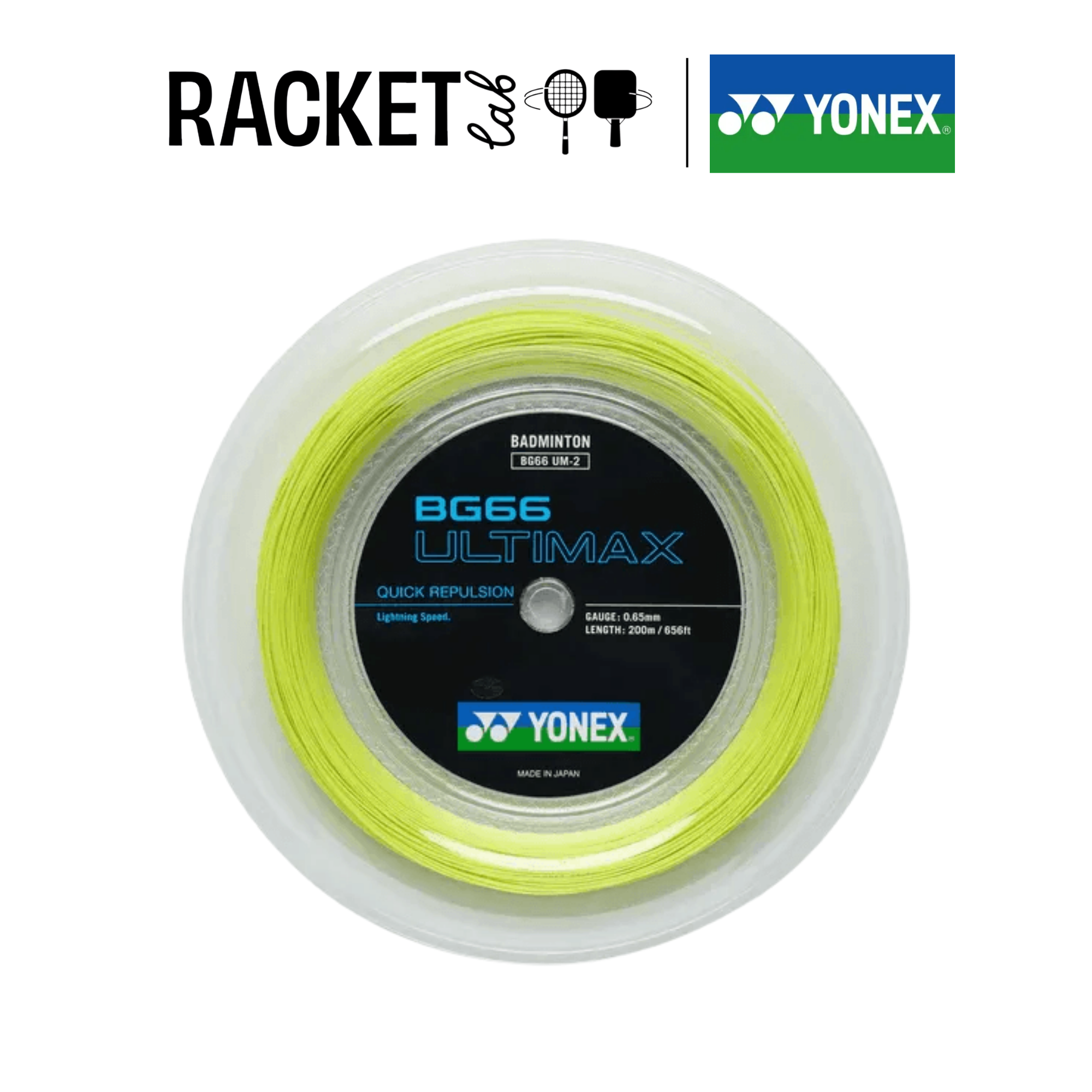 yonex bg66um coil yellow