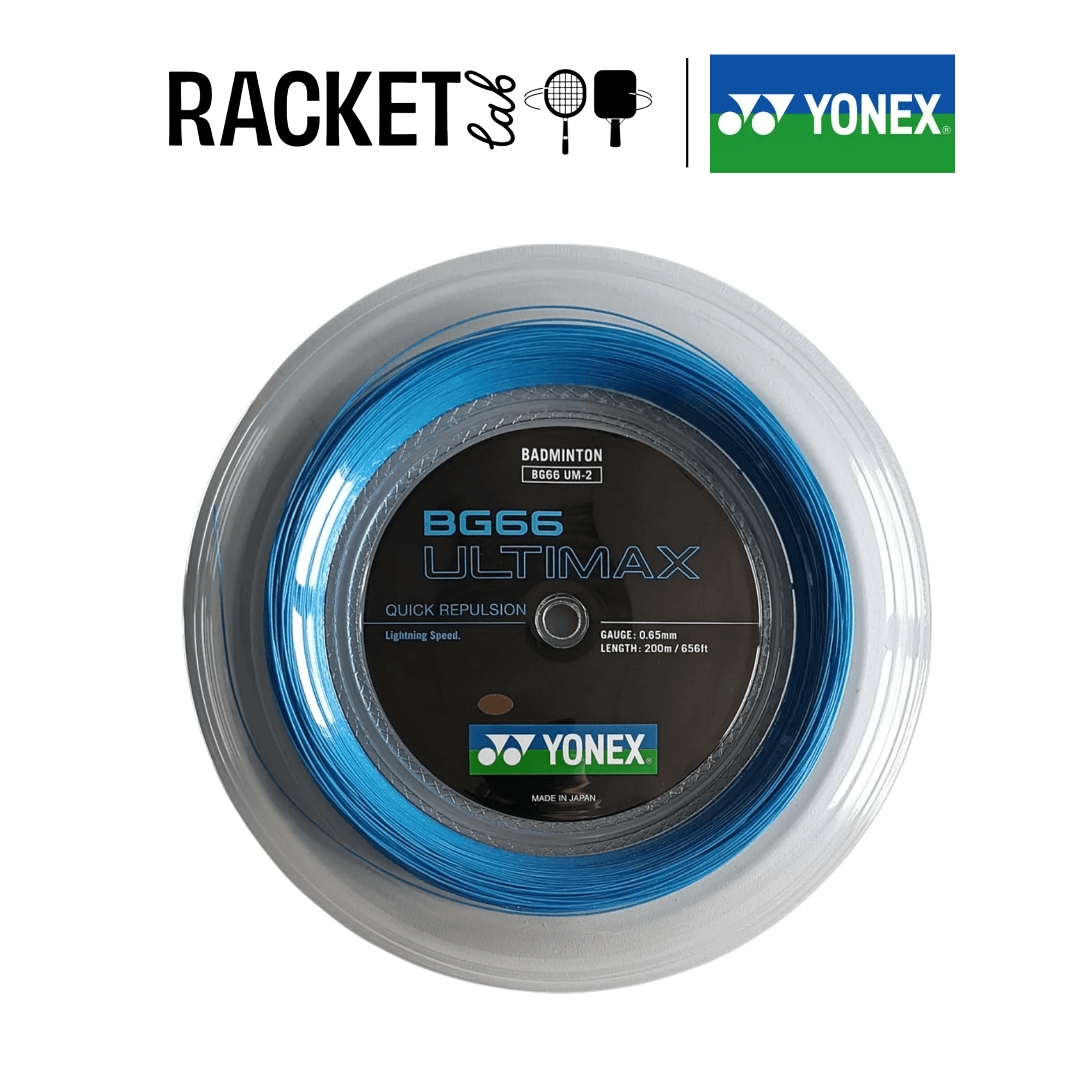 yonex bg66um coil blue