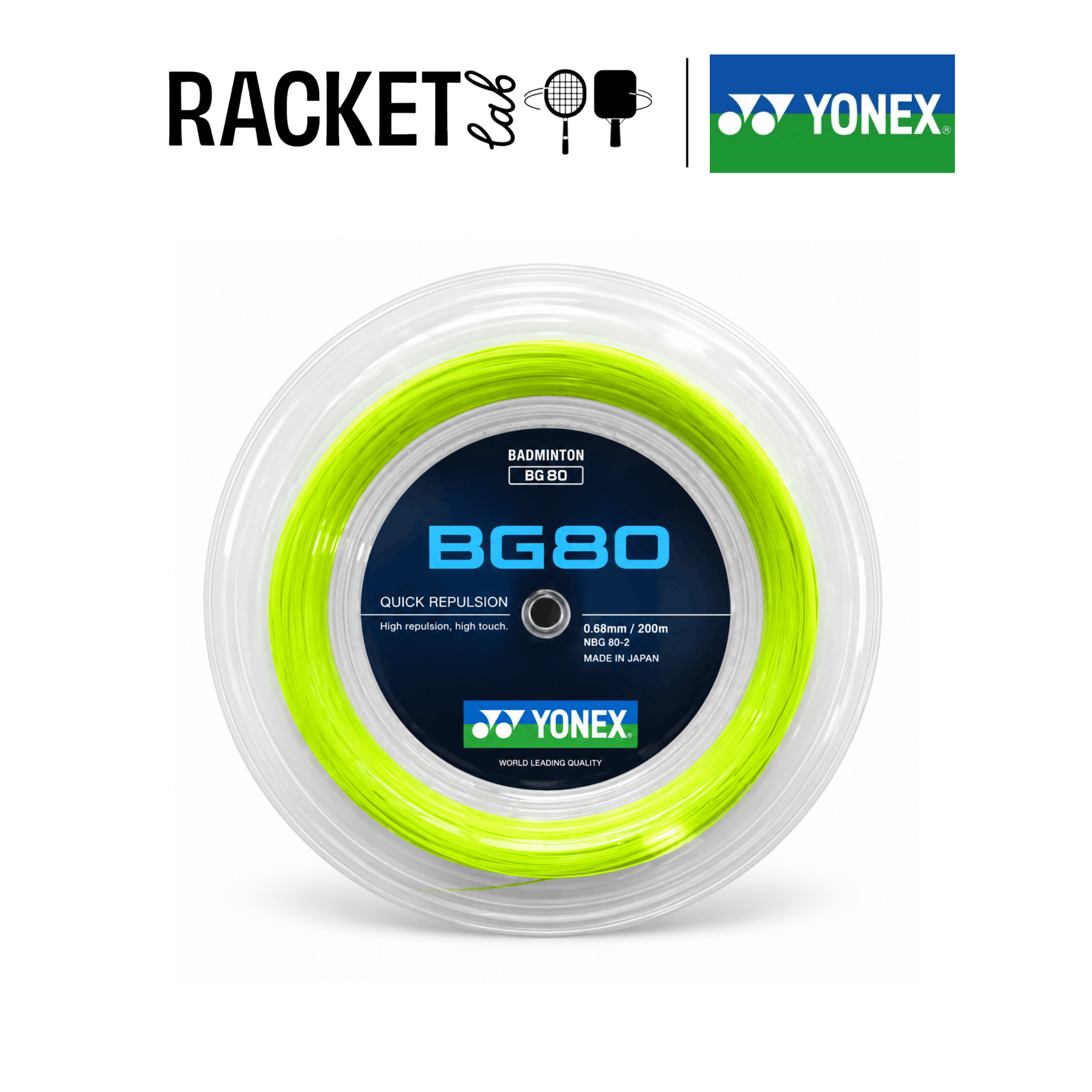yonex bg80 yellow