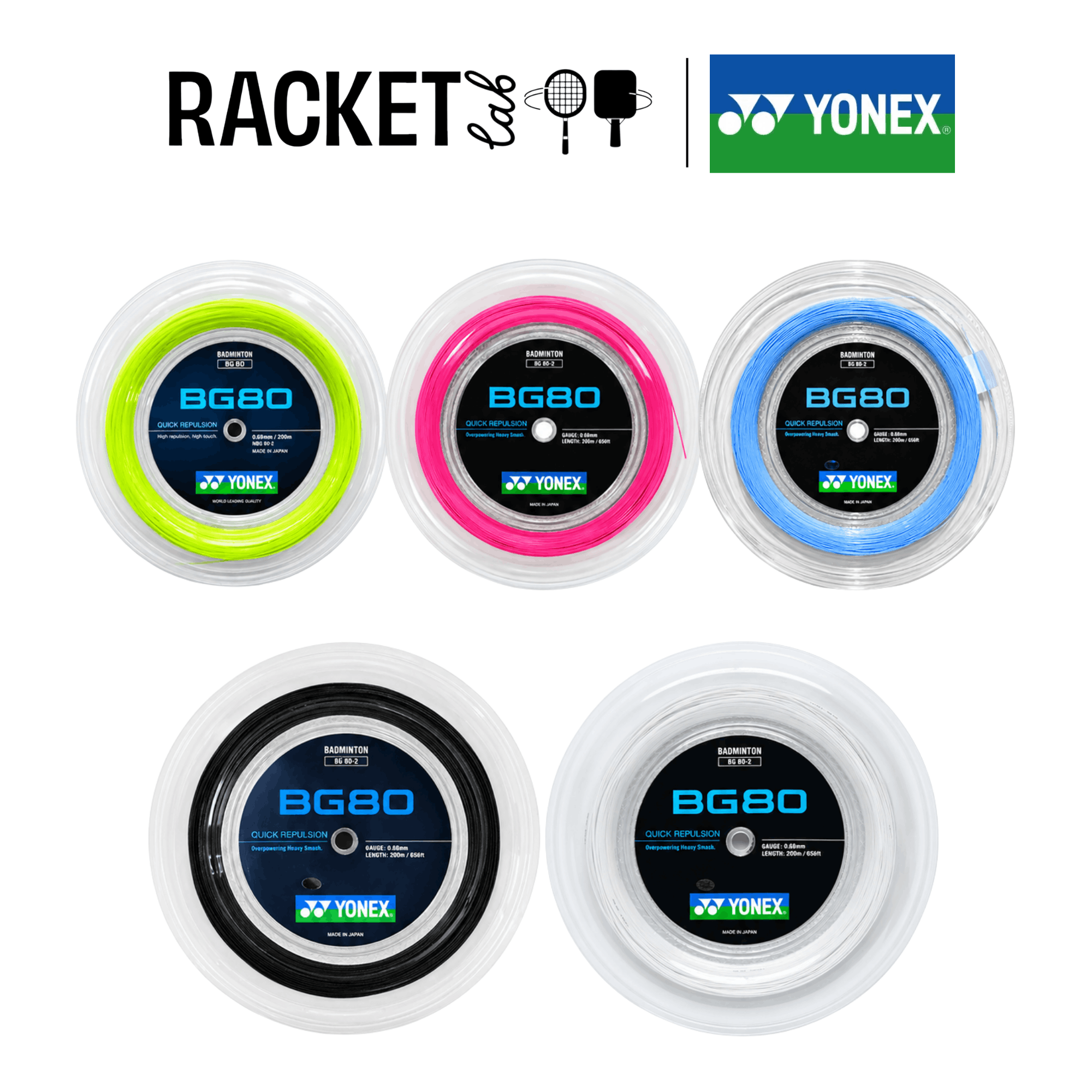 yonex bg80 collage