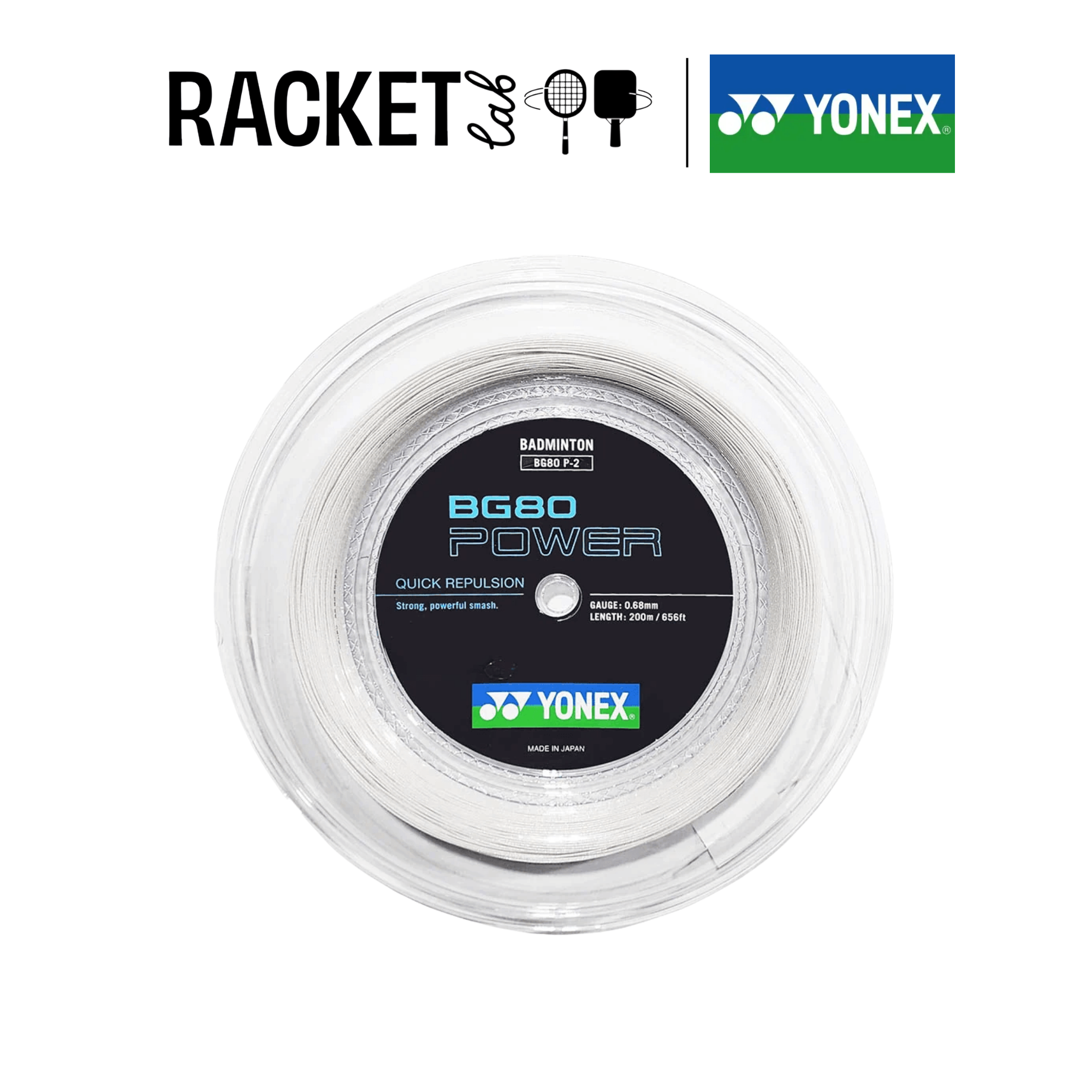 yonex bg80 power white