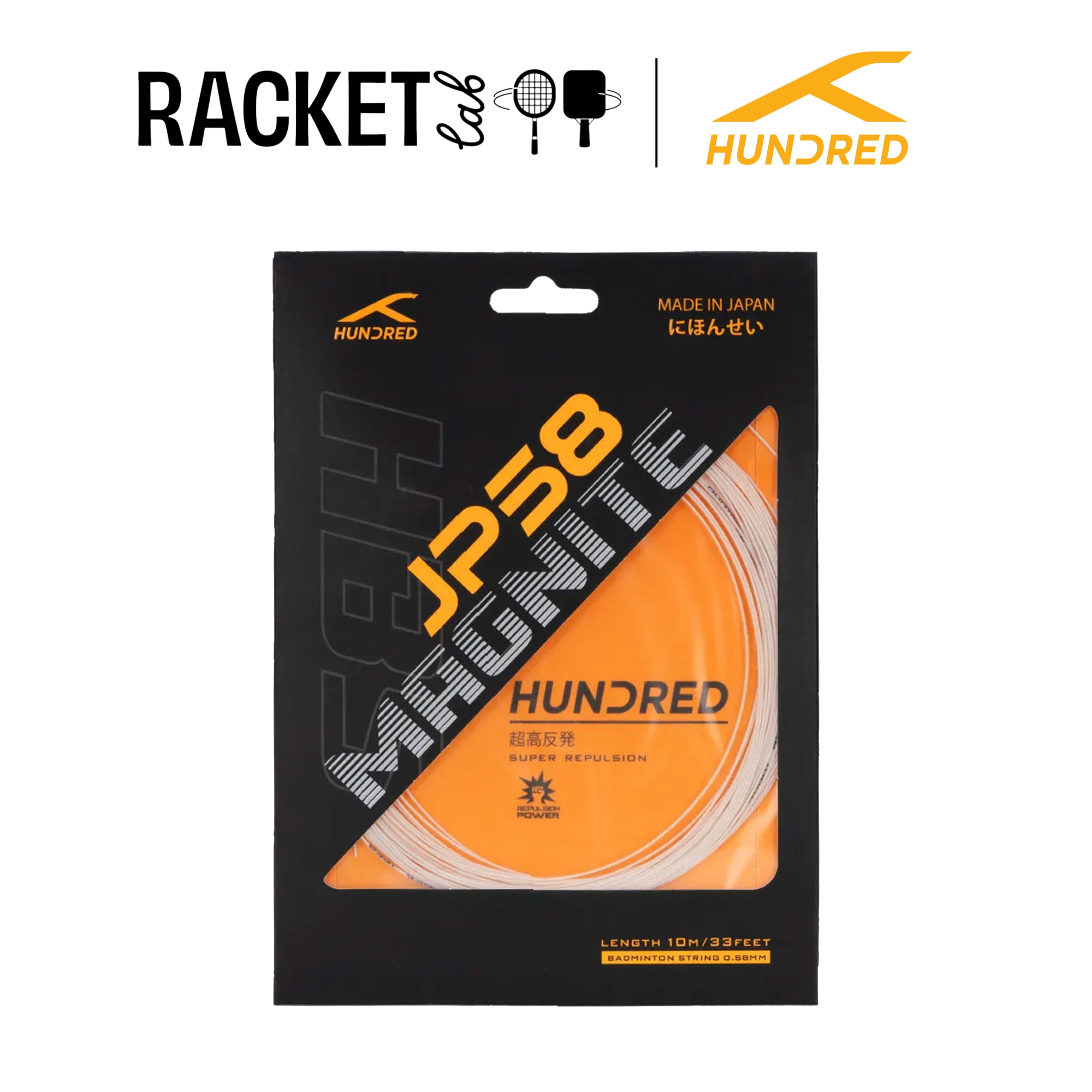 hundred jp 58