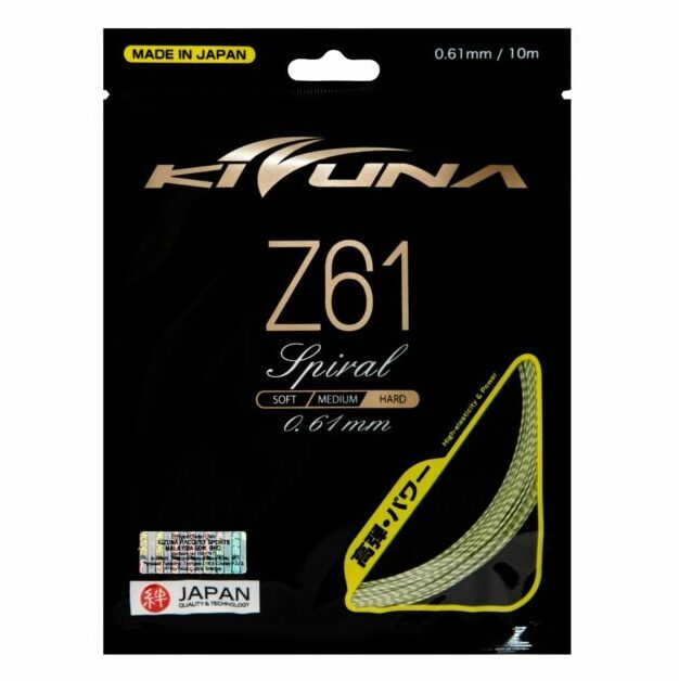 IMG_6620-scaled-e1720784727714