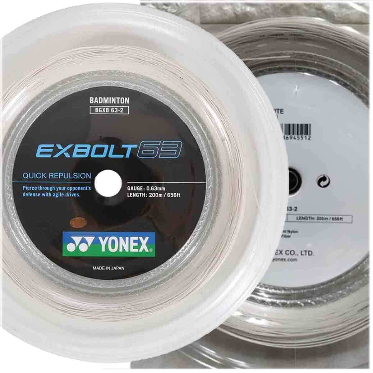 exbolt 63 coil 2