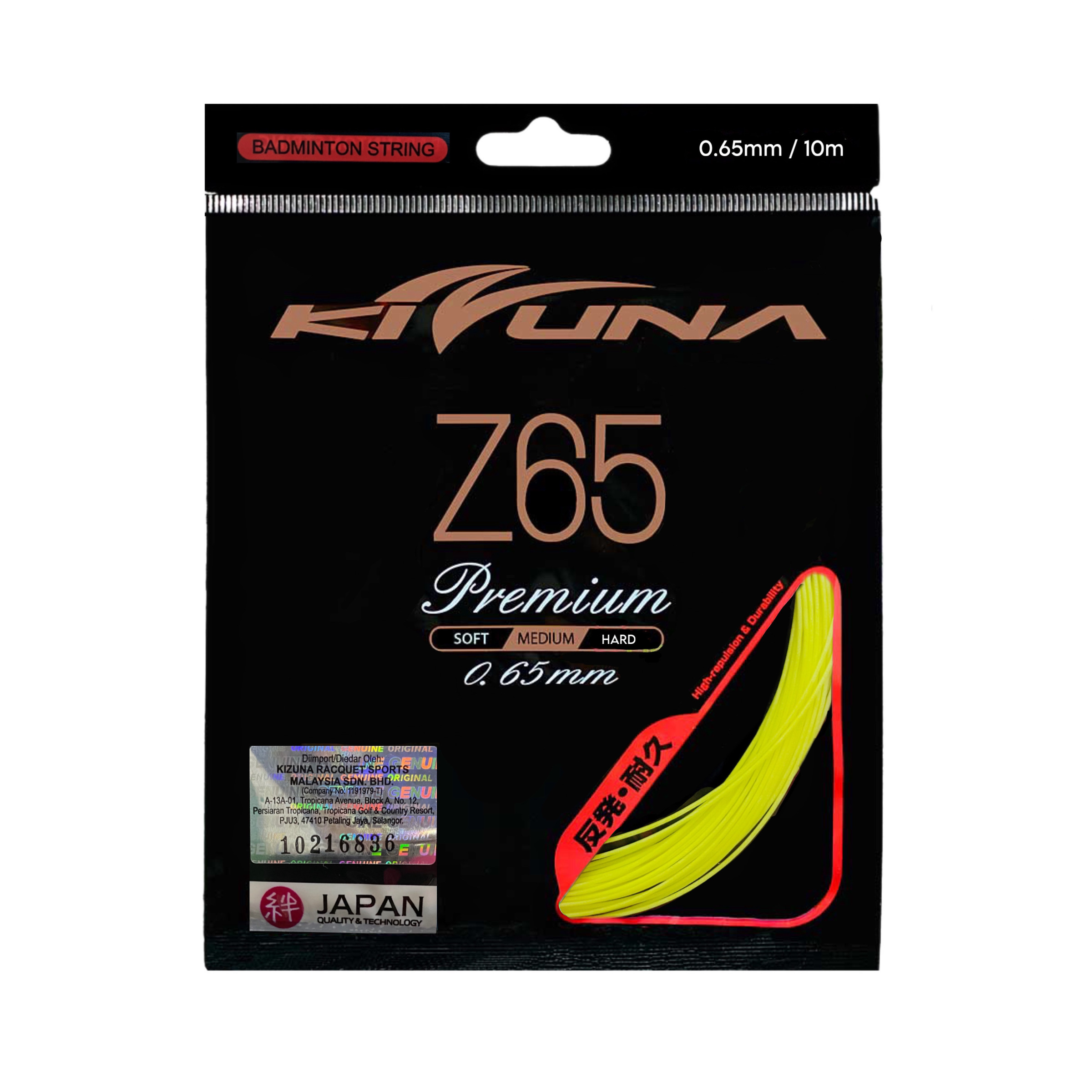 kizuna z65 premium 2