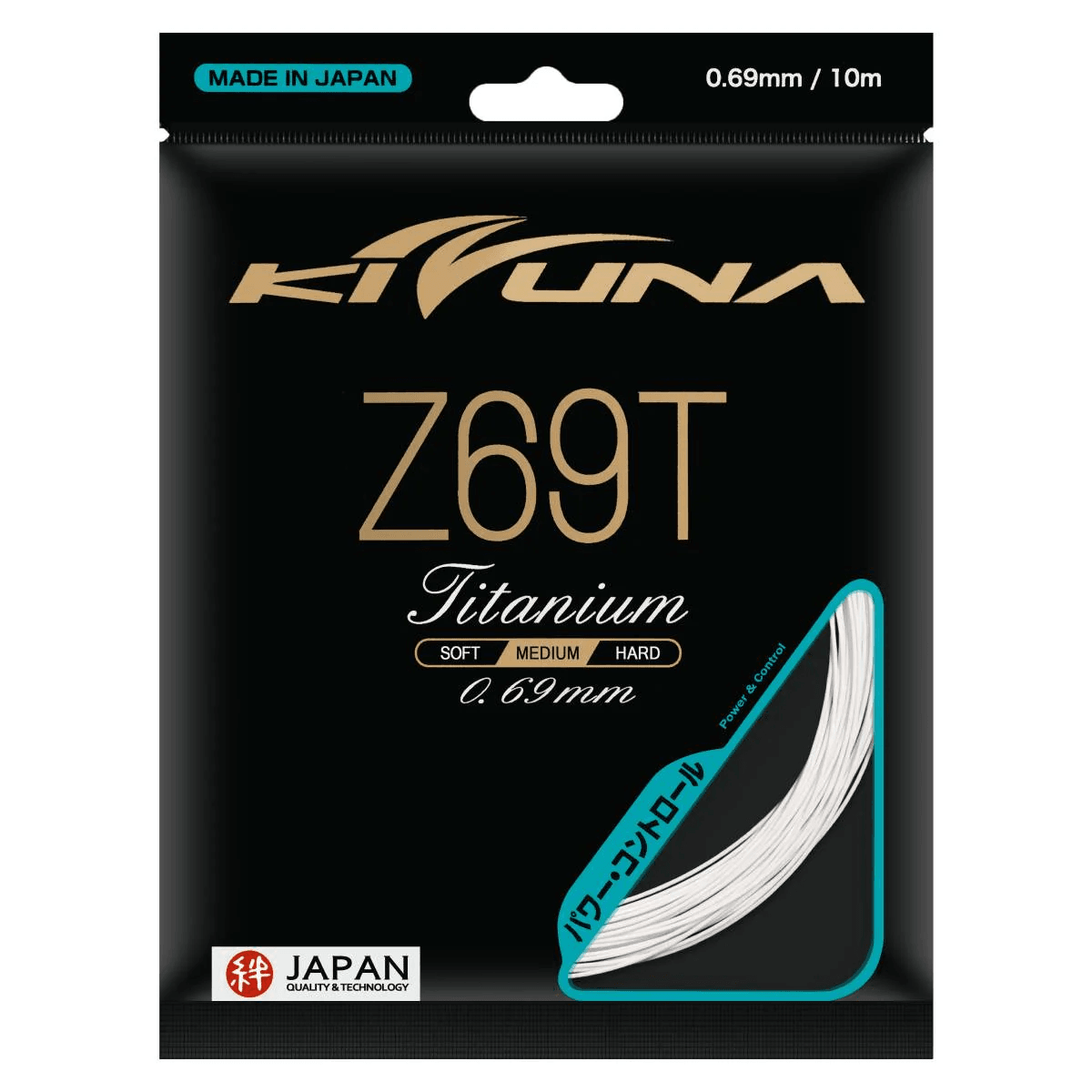 kizuna z69t white