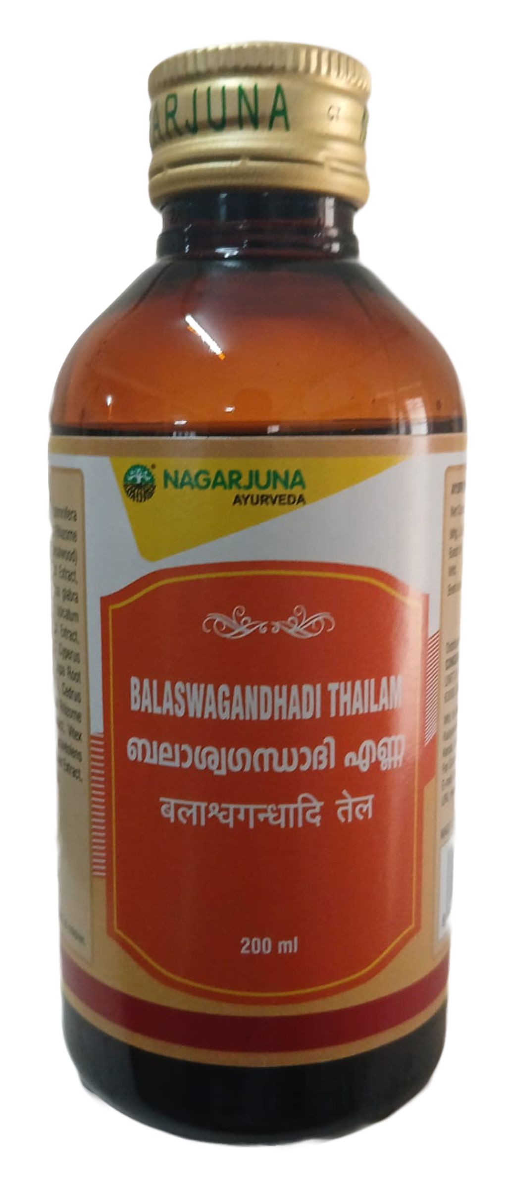Balaswagandadi thailam 1