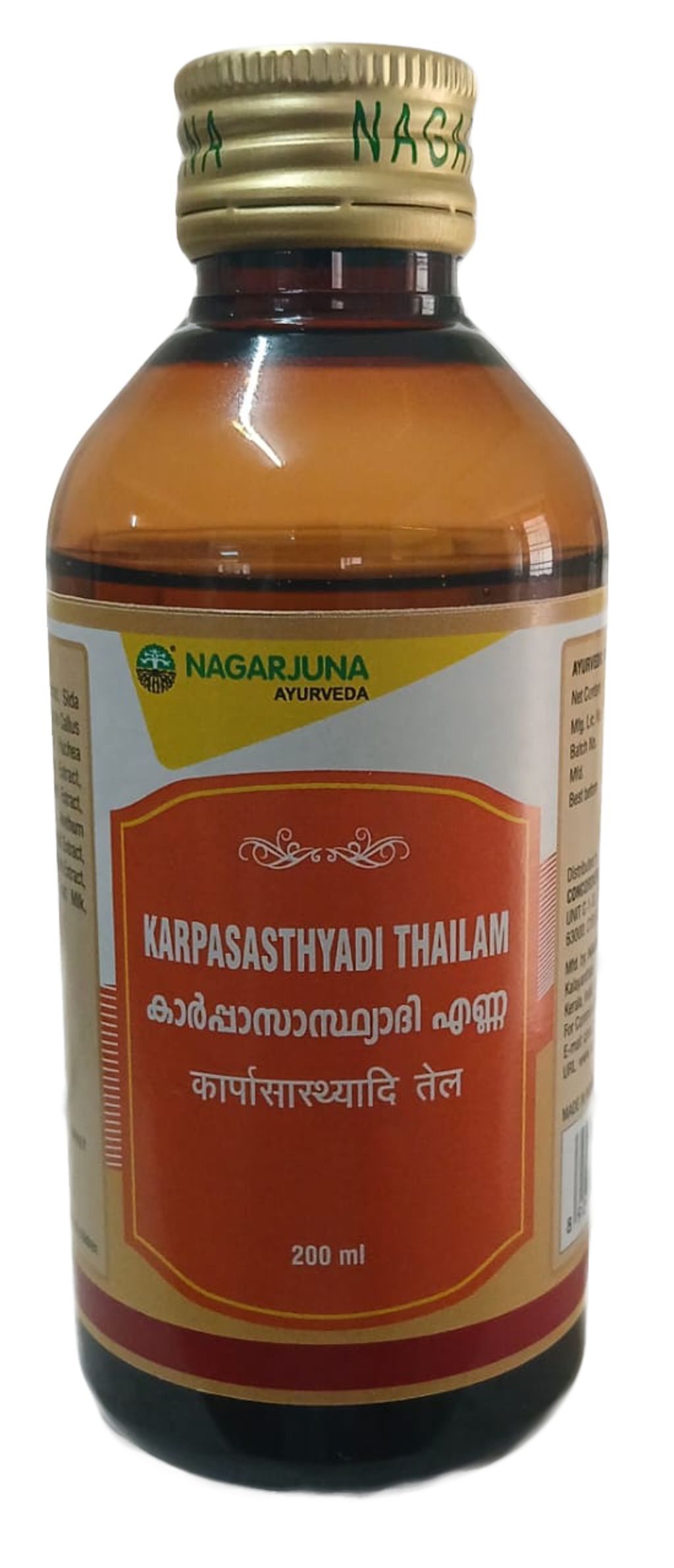 Kaarpasasthyadi Thailam 1