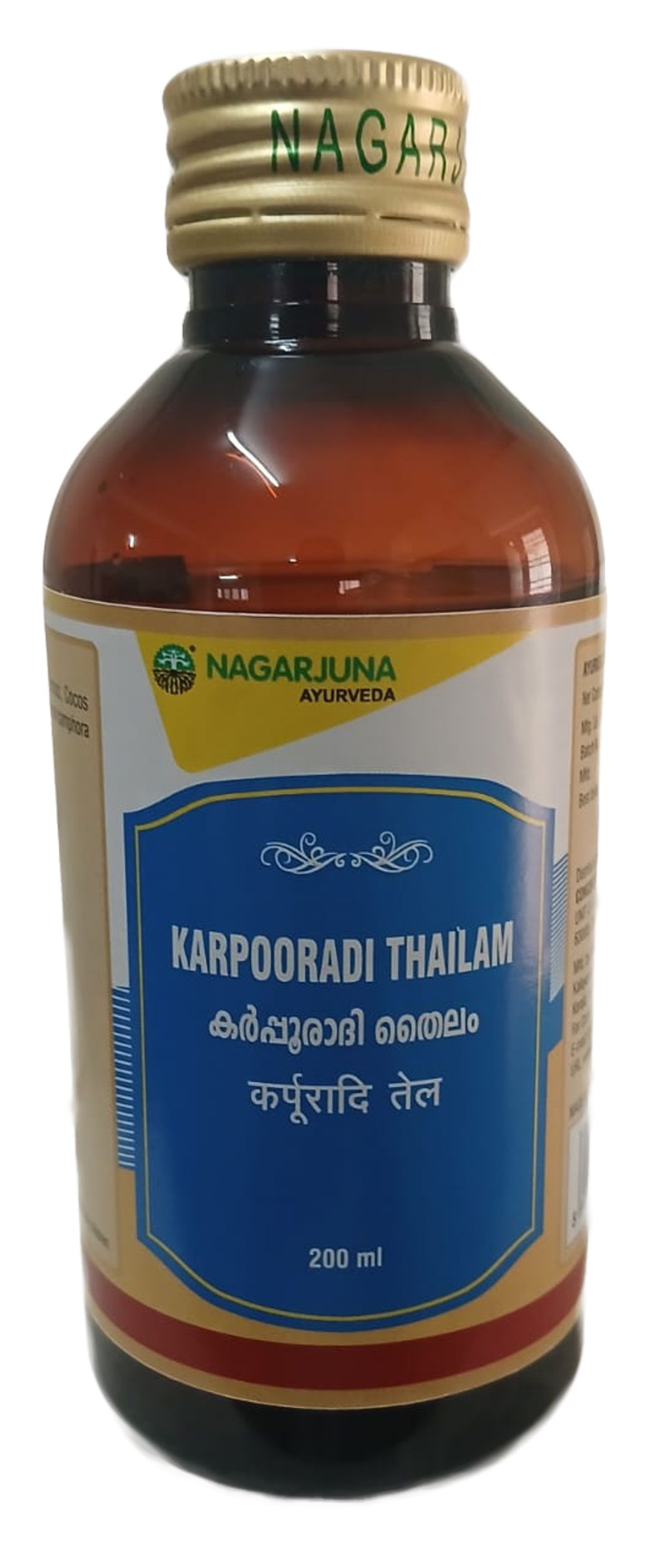 Karpooraadi Thailam 1