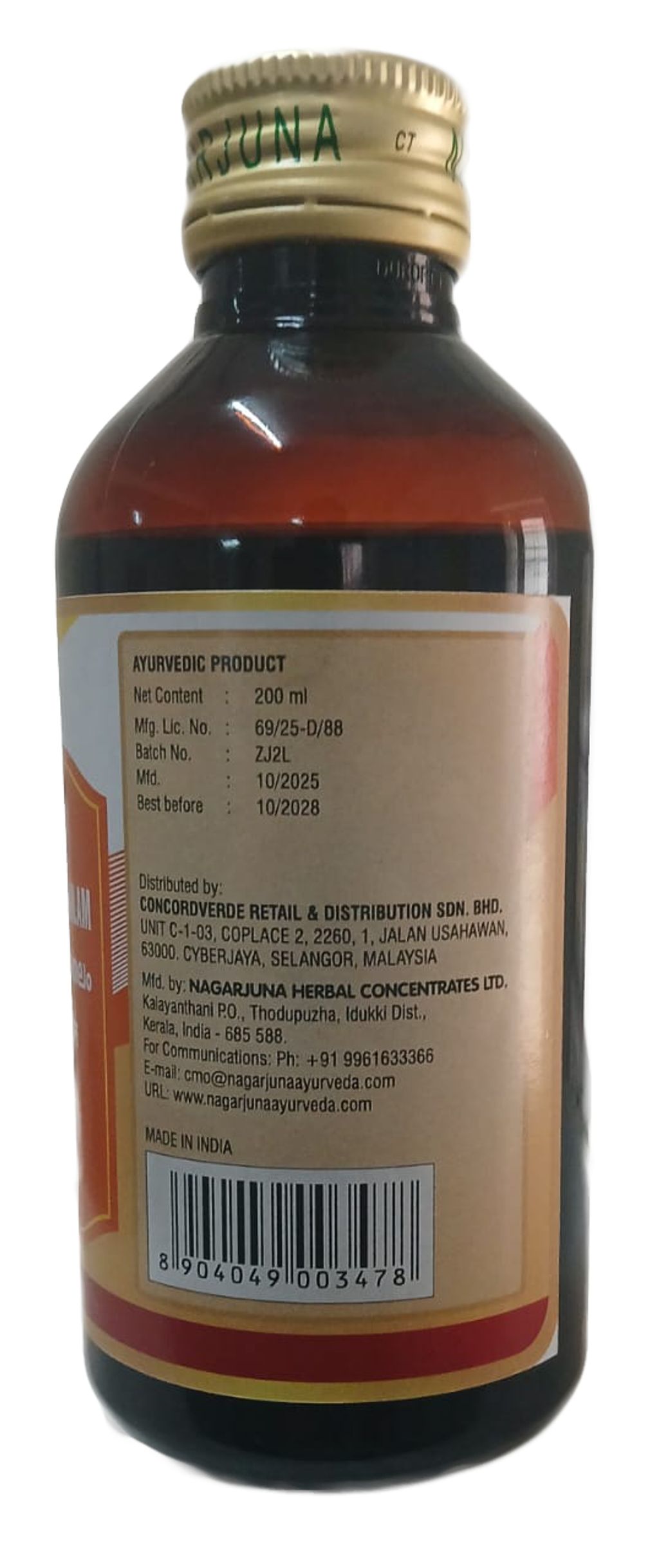 Kottamchulladi thailam 2