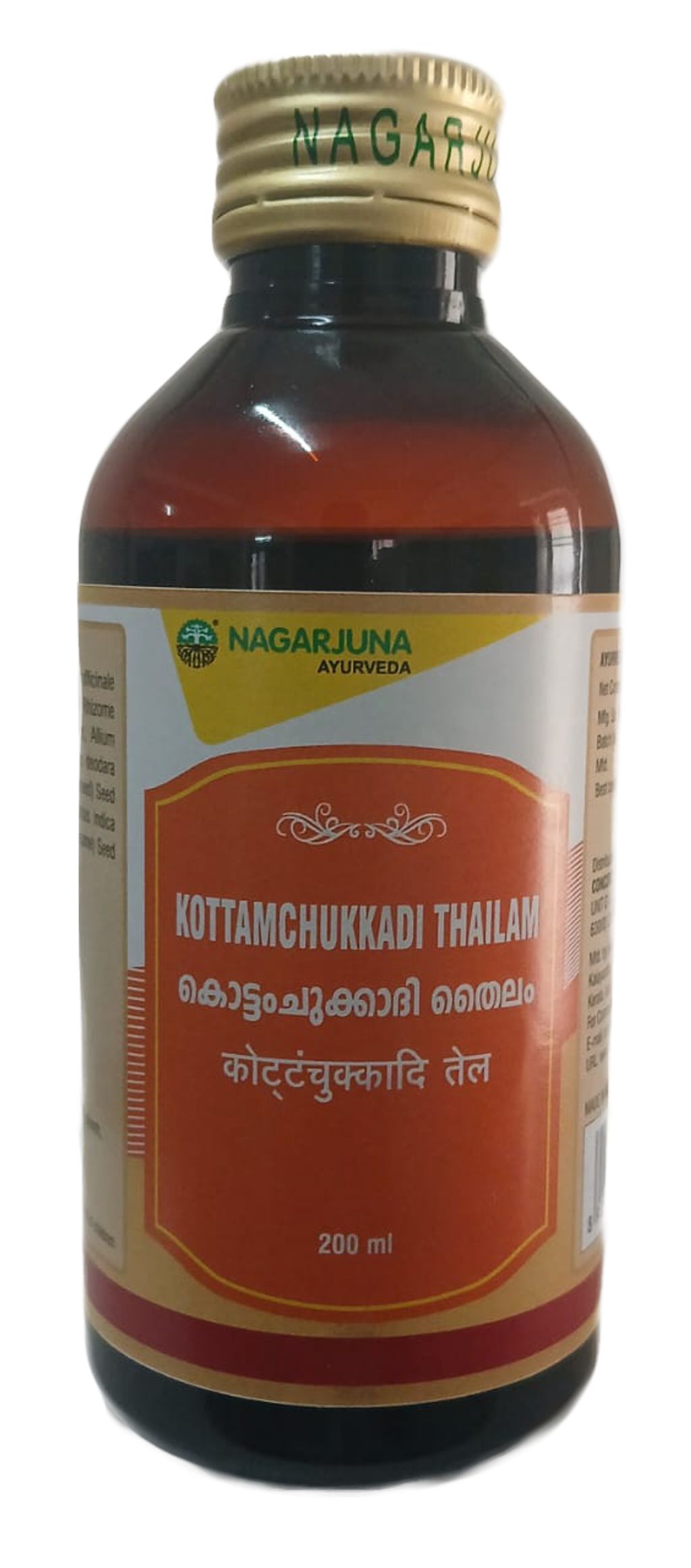 Kottamchulladi thailam 1