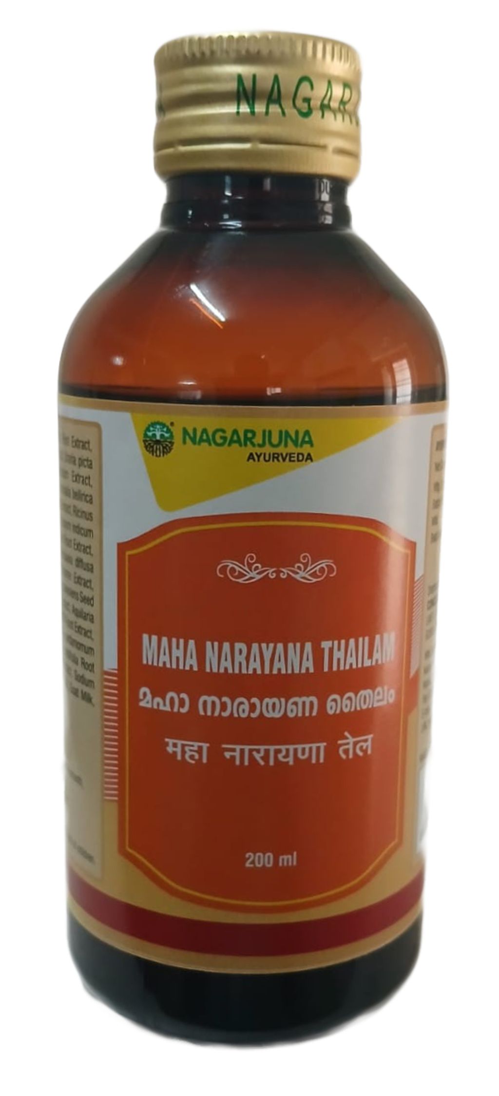 Maha Narayana Thailam 1