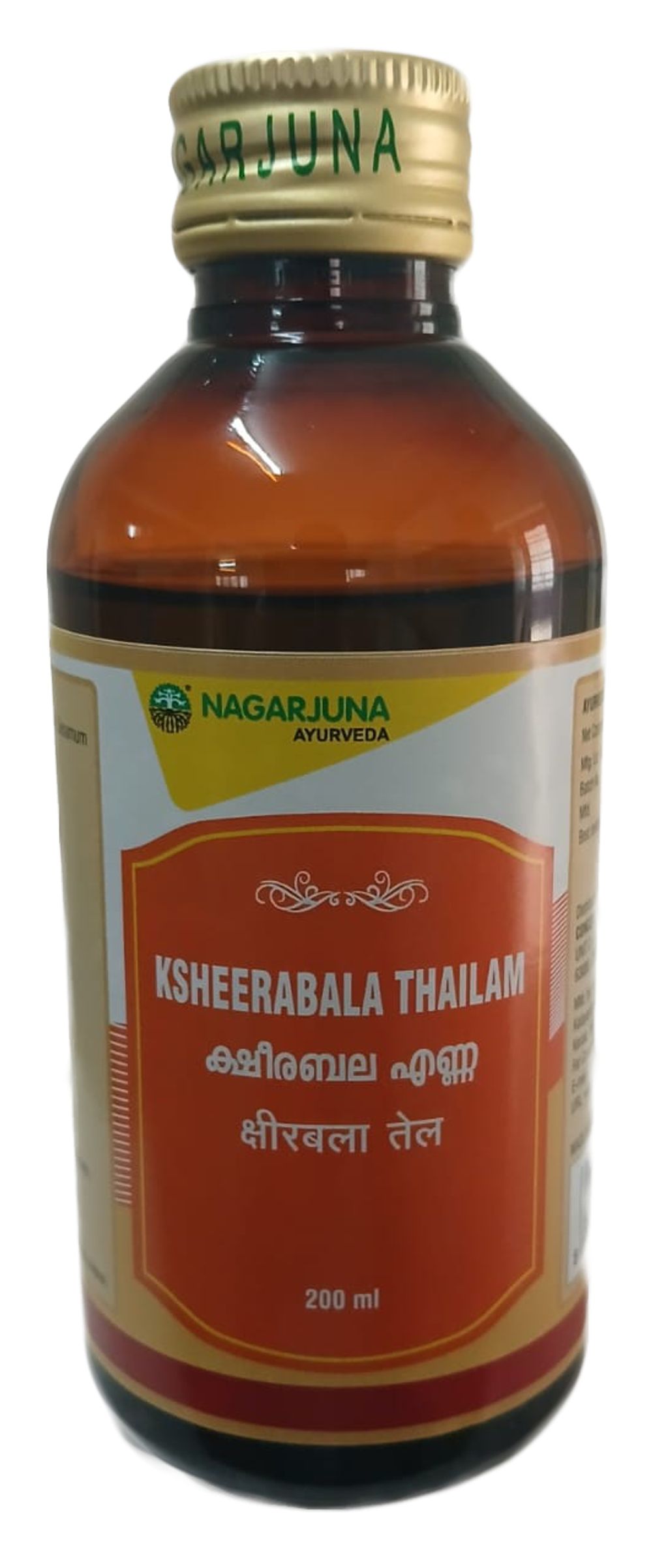 Ksheerabala Thailam 1