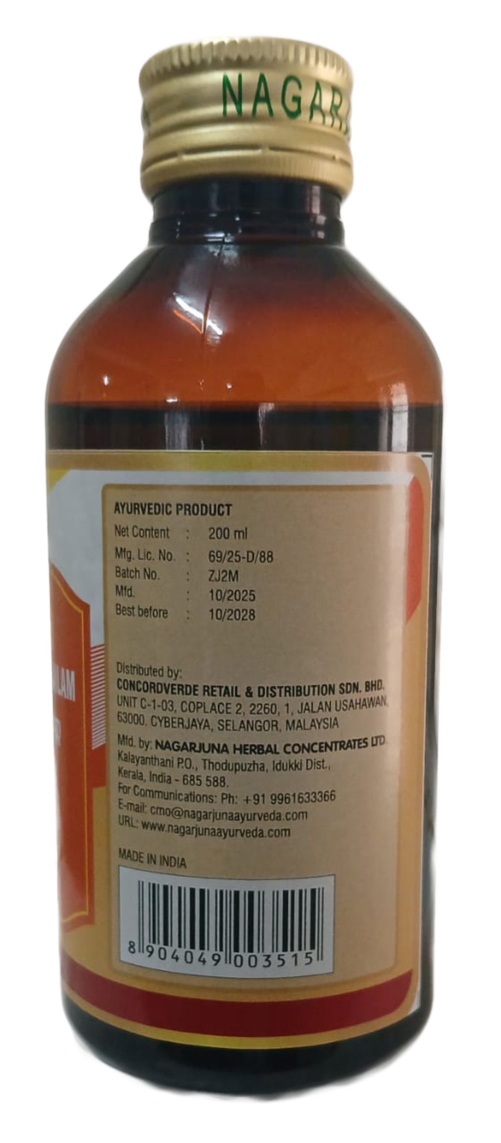 Ksheerabala Thailam 2