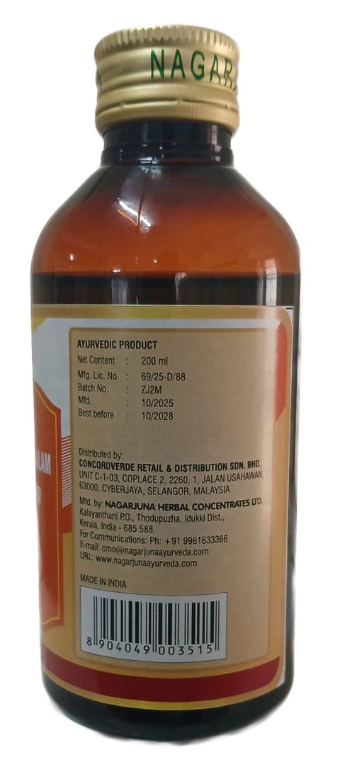 Ksheerabala Thailam 2