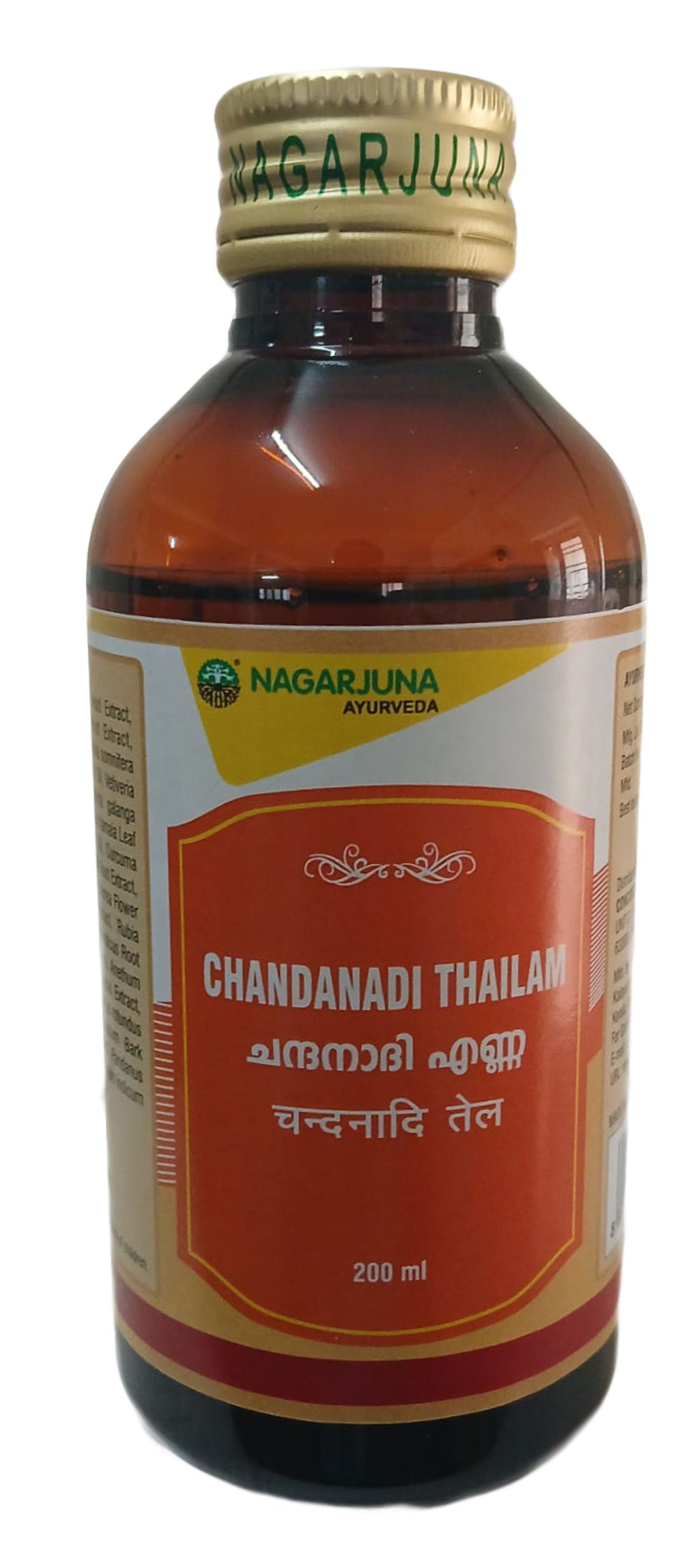 Chandanadi Thailam 1