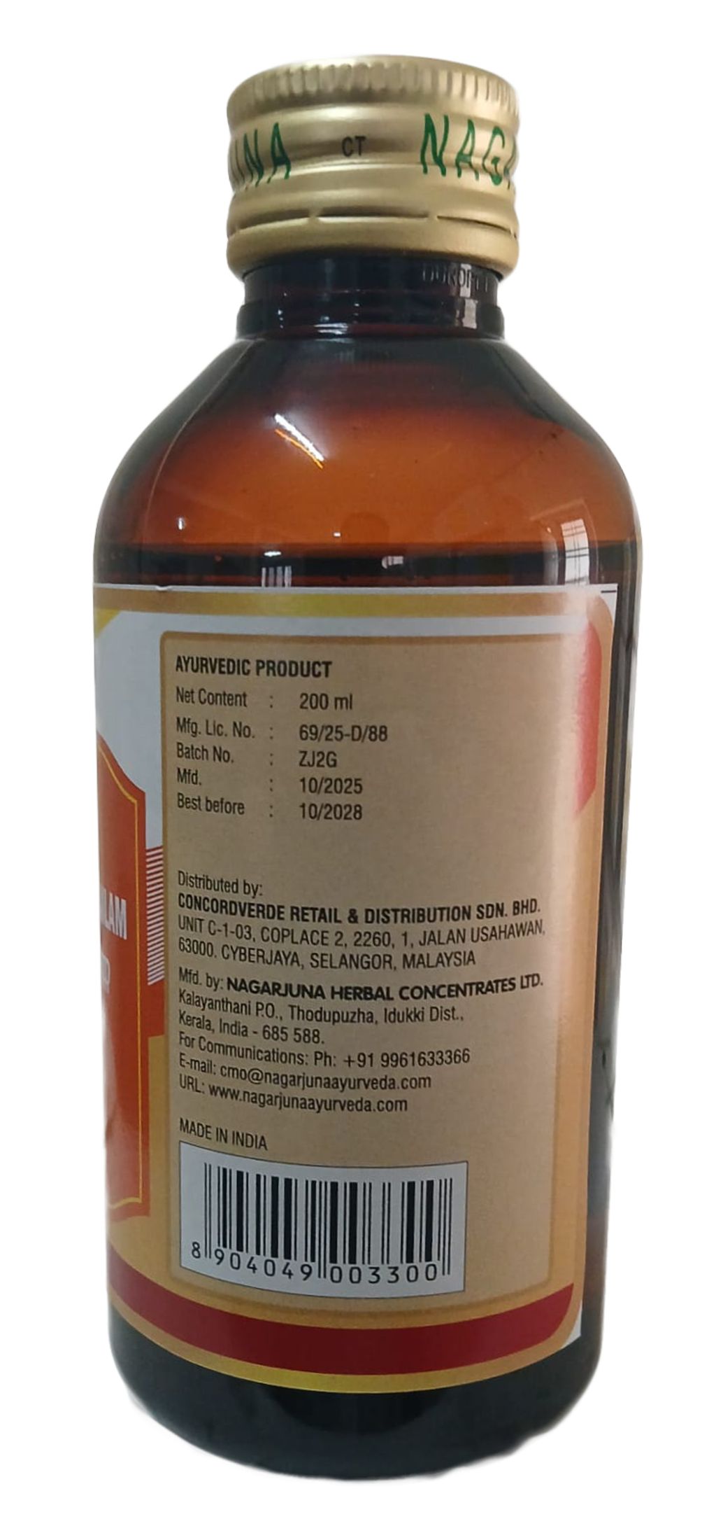 Chandanadi Thailam 3