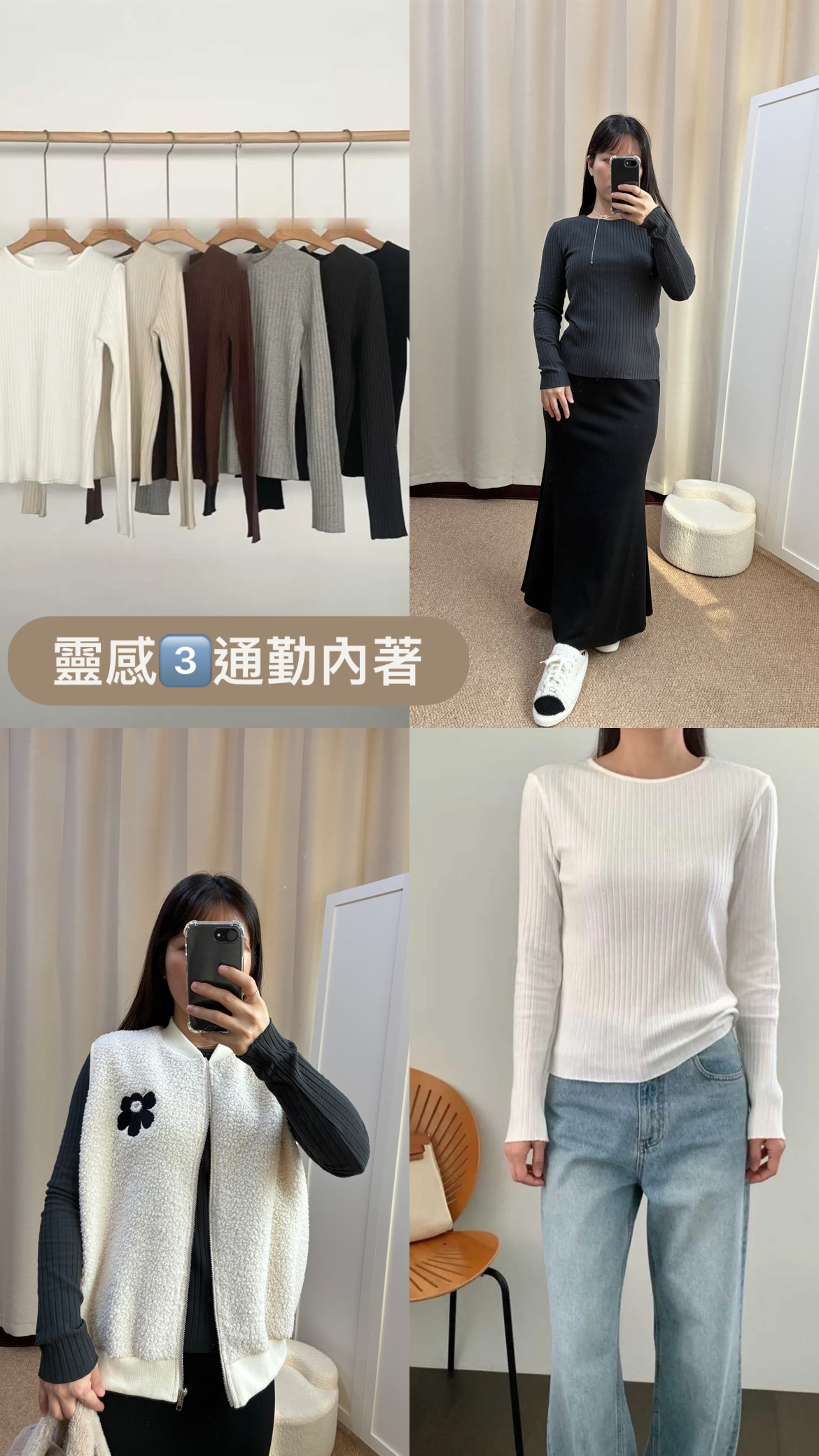 53E808E1-BB7B-43FE-AAA0-00A3EE6450C2