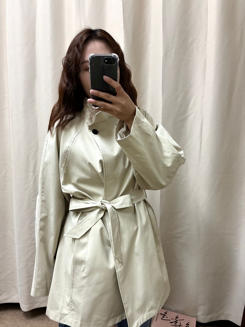 image_75DBE55F-EDDC-40D0-8370-80809C72C544_1759376245