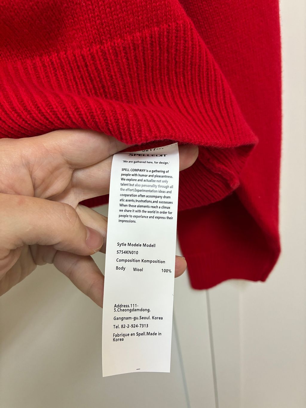 image_E5A8D57B-E9AE-48B8-863E-41D4196F54F0_1764767584