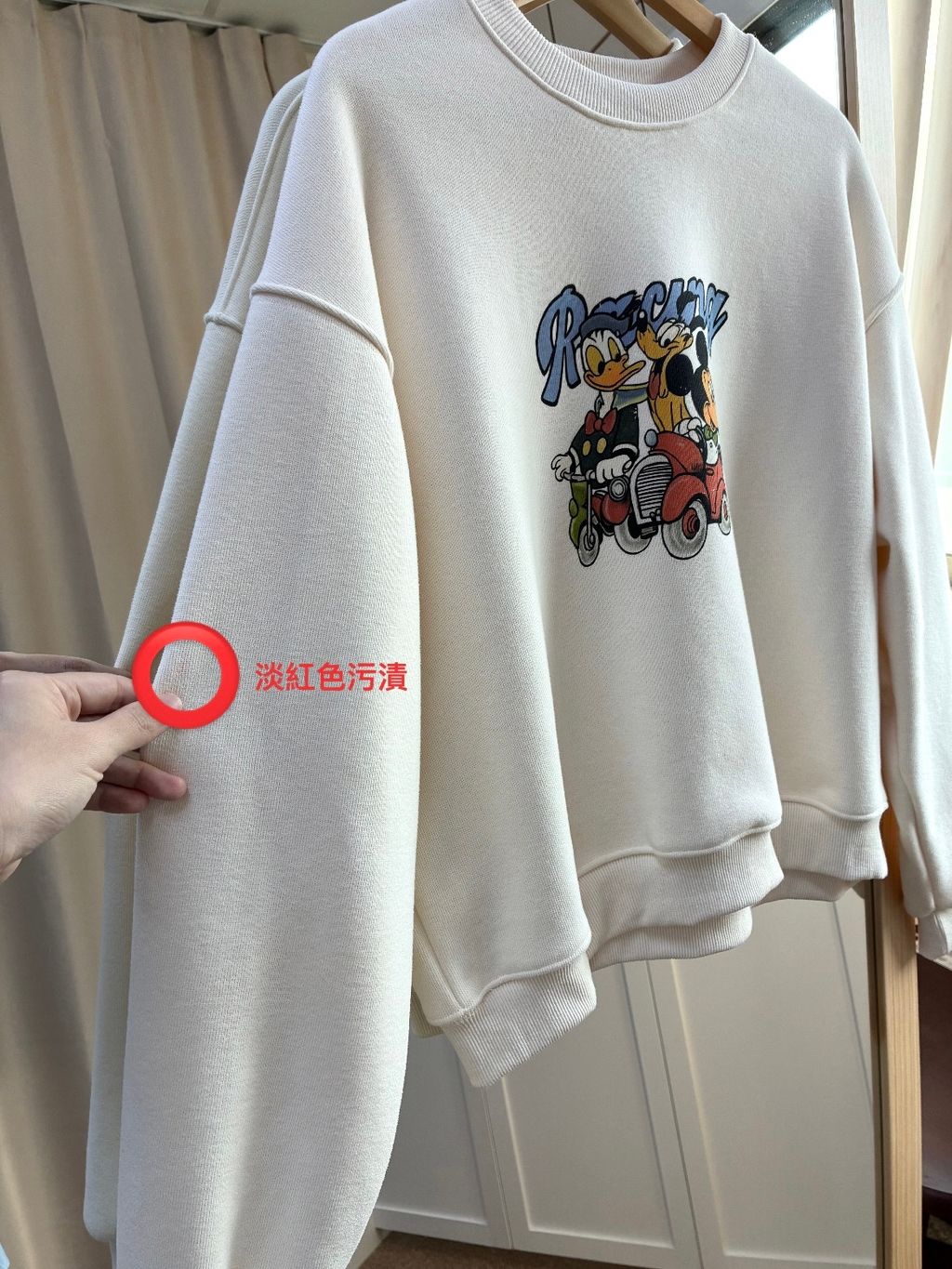 image_830177D4-1786-4B06-95F4-C40F30A1CB77_1764941404