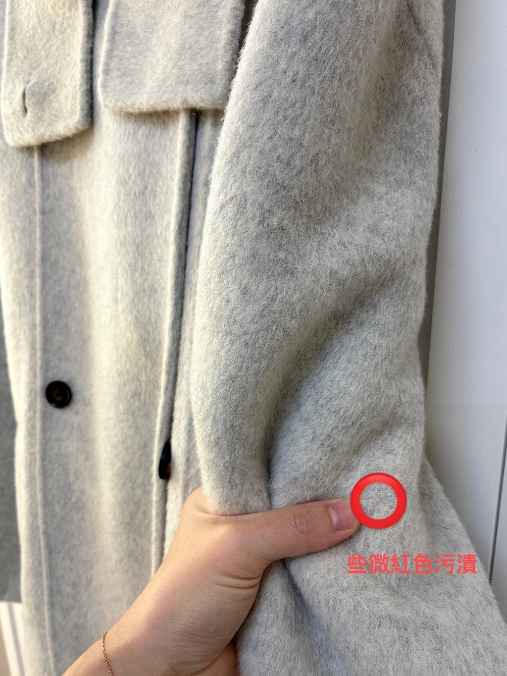 image_71E3147B-E65E-4EB2-BA9C-7736A05E5BA6_1764948032