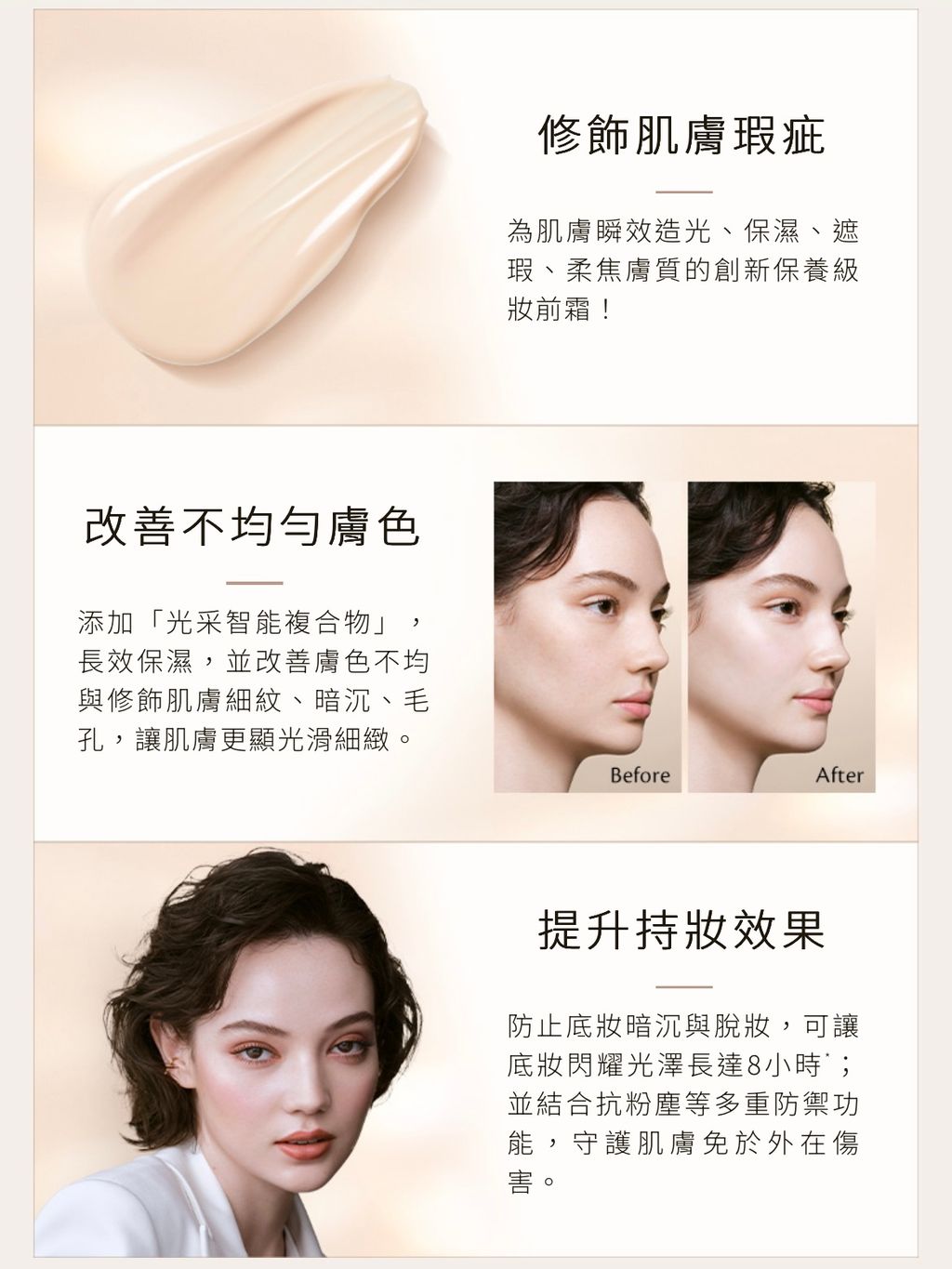 image_DD698D9A-FE0D-4013-822D-F6FC420E7CB4_1767852270