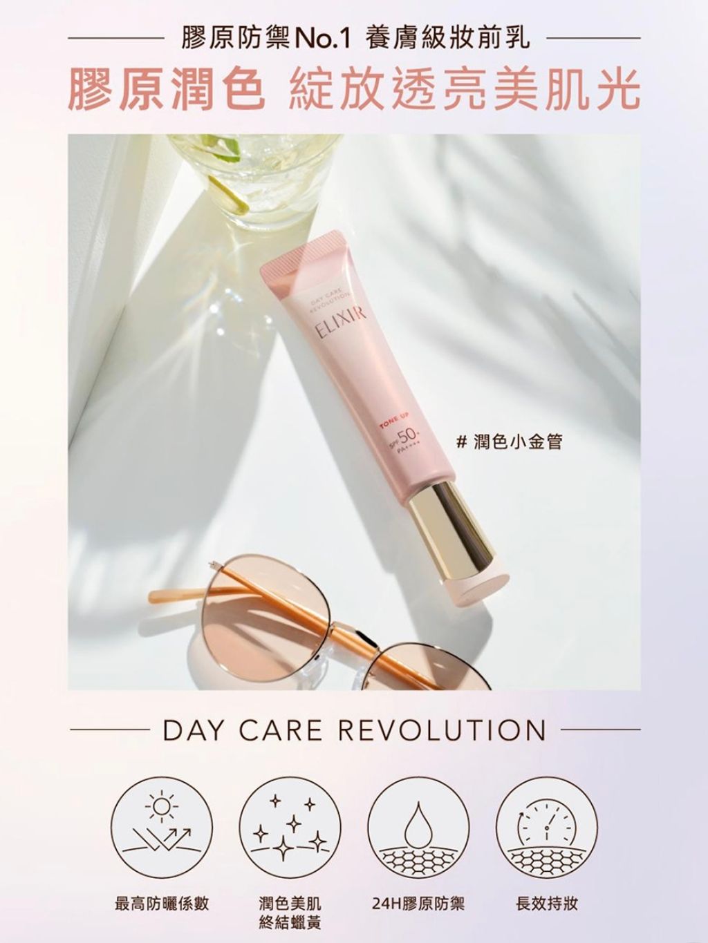 image_97C511A7-C8C0-4D78-A497-BC68890281FC_1767884668