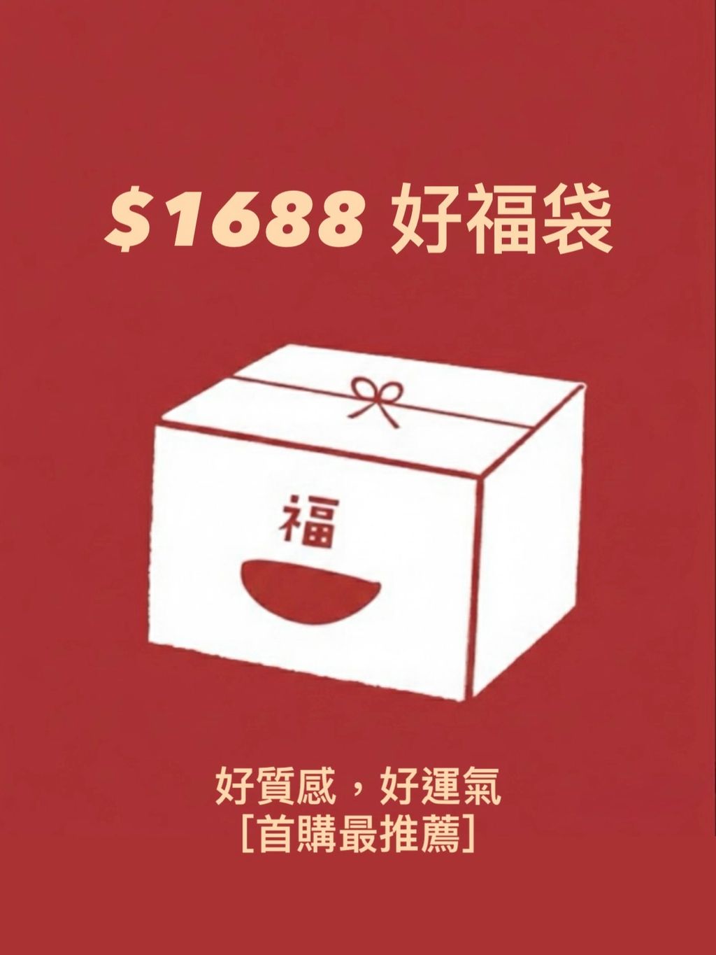 image_19B1FB84-9BB6-4EFF-9DAD-08FD9EA57FC0_1770006477