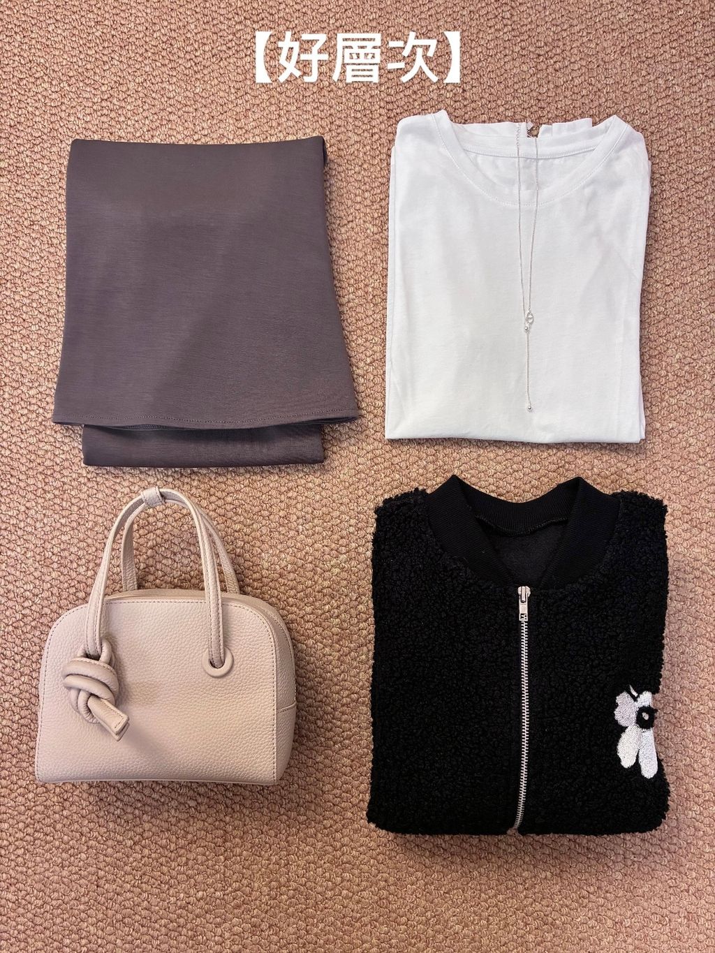 image_1AA3E553-76C8-484E-B091-D513110A40F7_1770019244