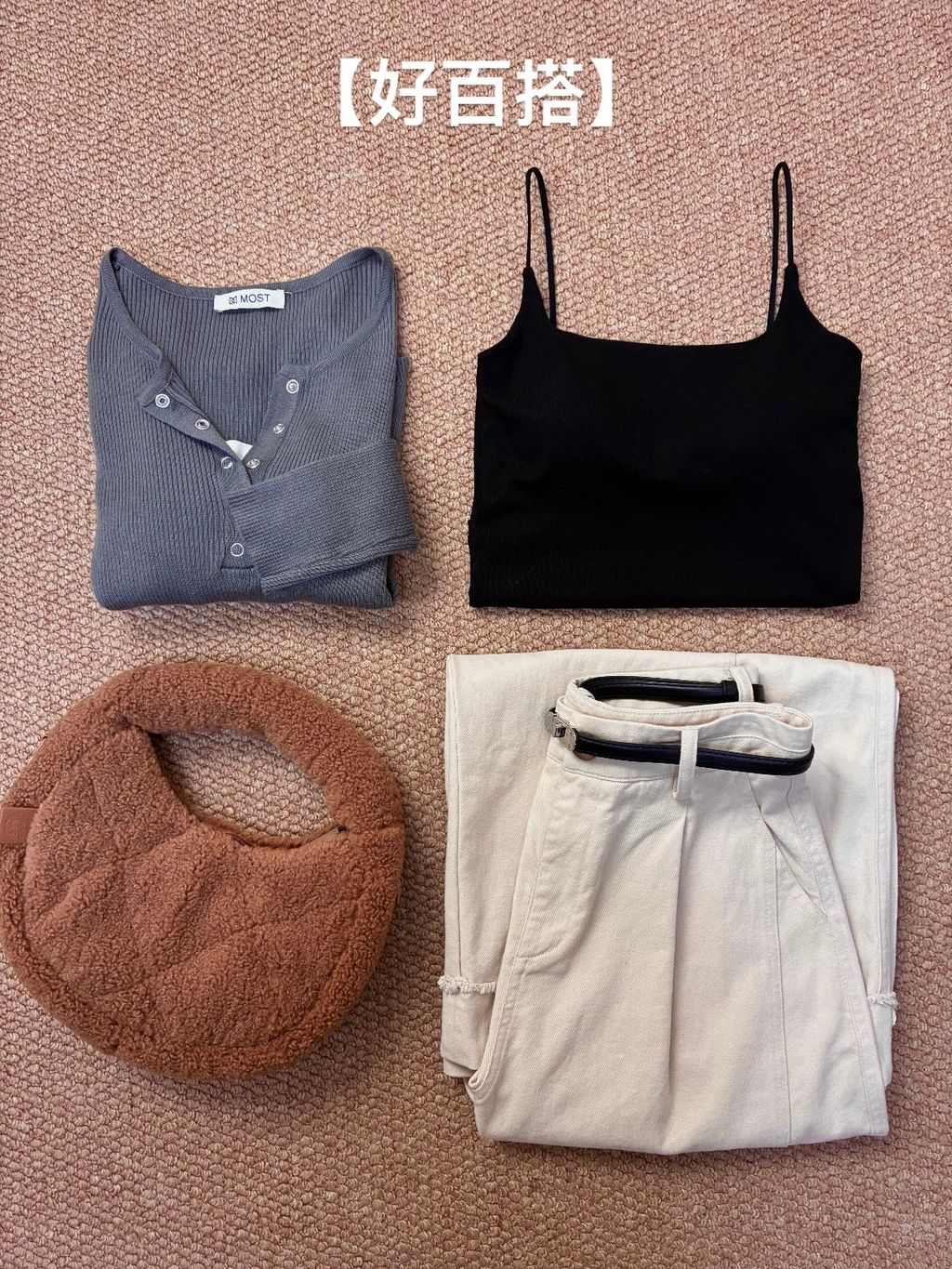 image_1A59B5B7-E7A2-4747-8110-5CE946B9C7E1_1770019244