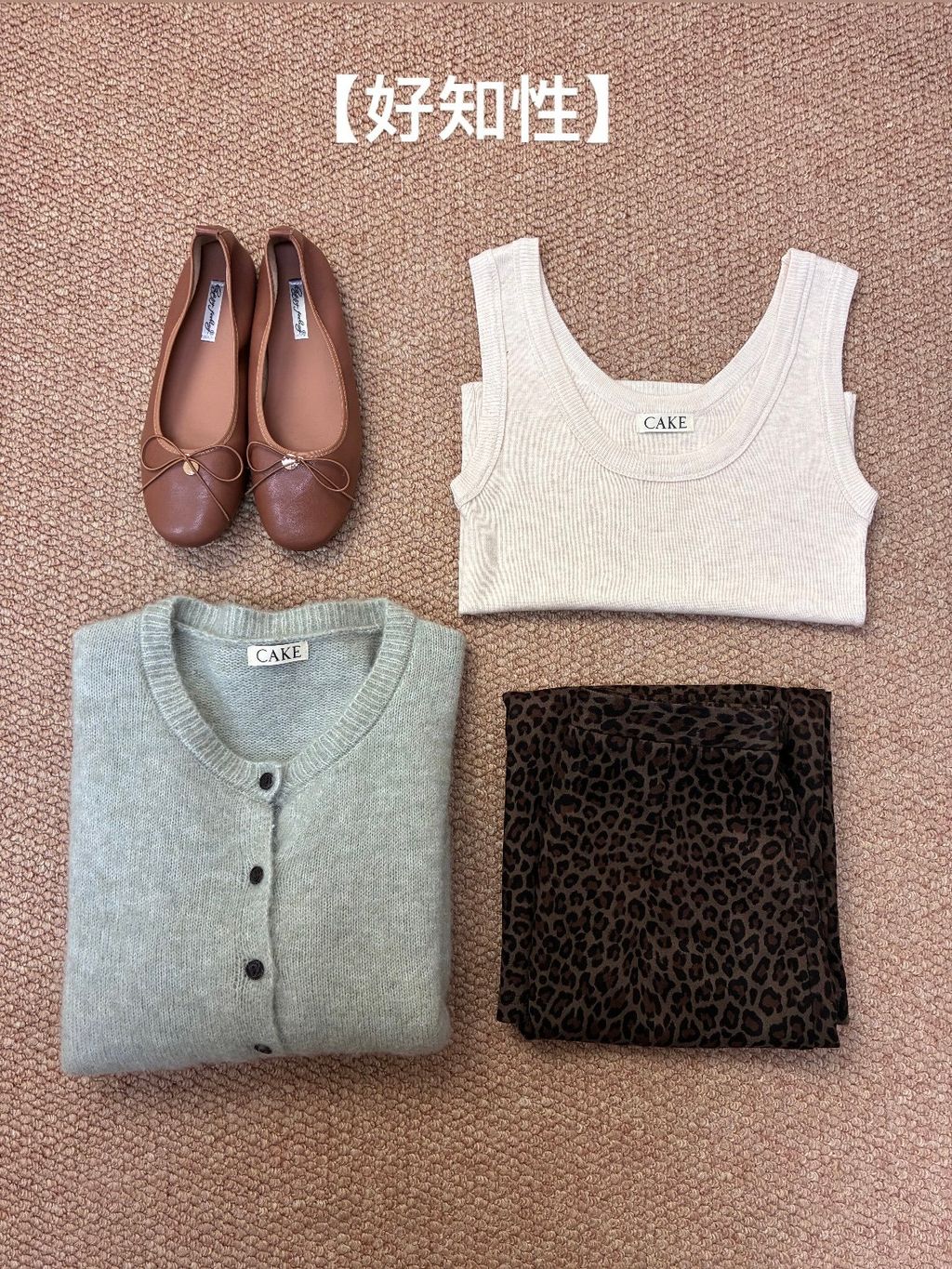 image_BD7A7F80-6E69-45EC-8135-74733287A56D_1770019244