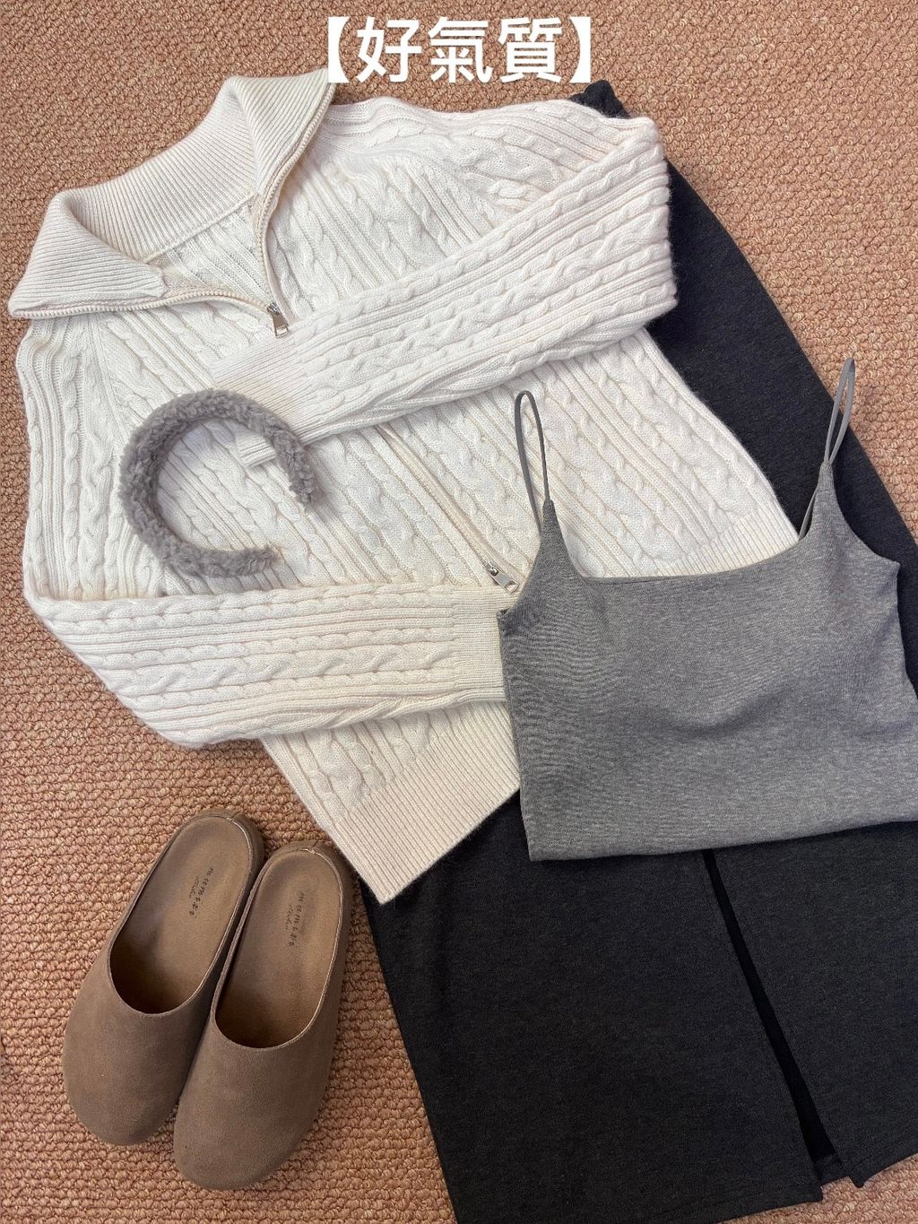 image_C4A895F9-FB7E-44FC-BAE1-5C25687CE9A1_1770019244