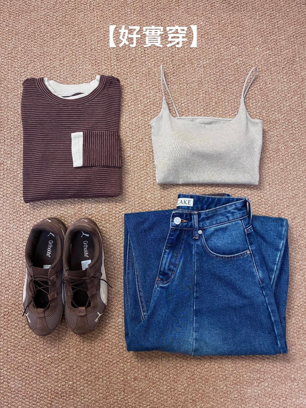 image_A48F56EC-271C-423E-AF4A-211D5D9FF416_1770019244