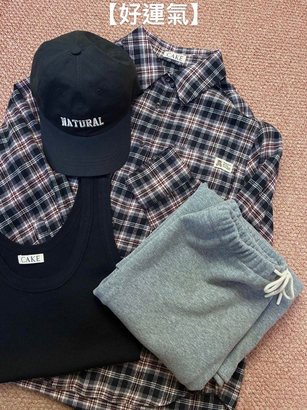 image_82EF2639-6BC8-48E6-AB9F-66F1D20A5E08_1770019244