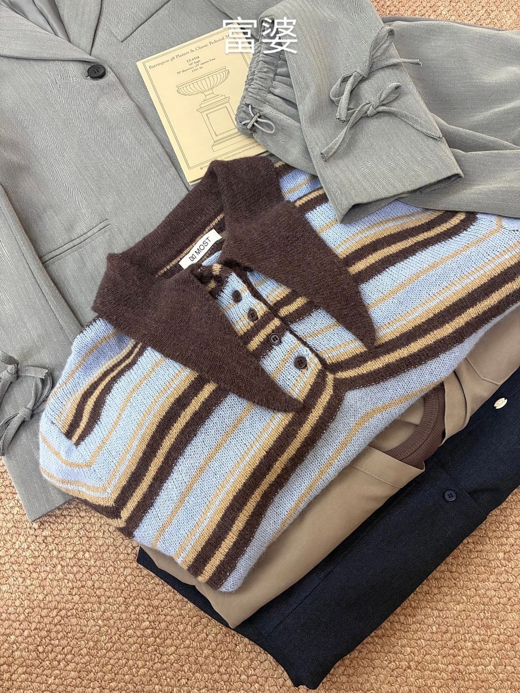 image_46E2C01F-C305-4ABB-BEC4-DC77C5508CD0_1770187029